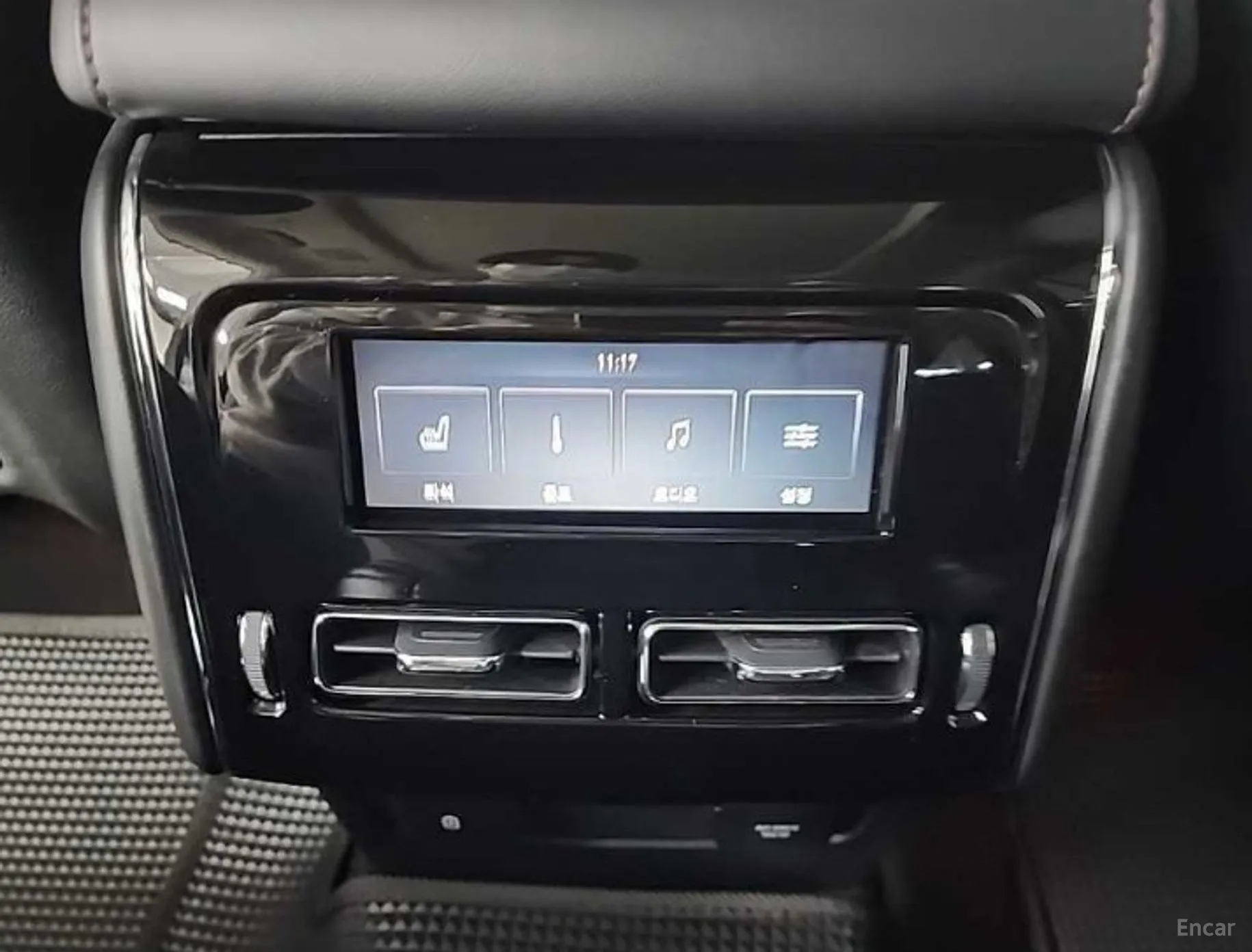 Lincoln Aviator 2nd Generation превью 13