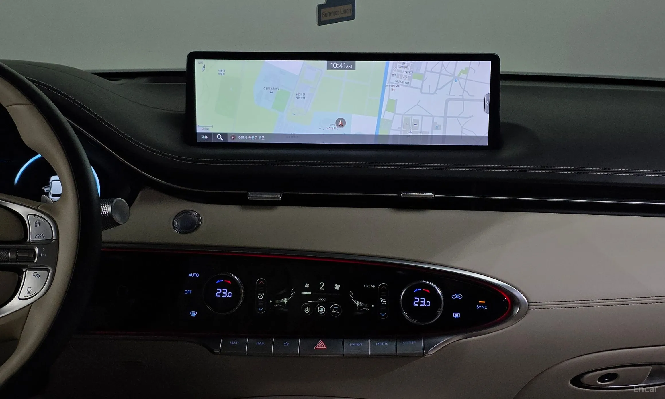 Genesis GV70 превью 14