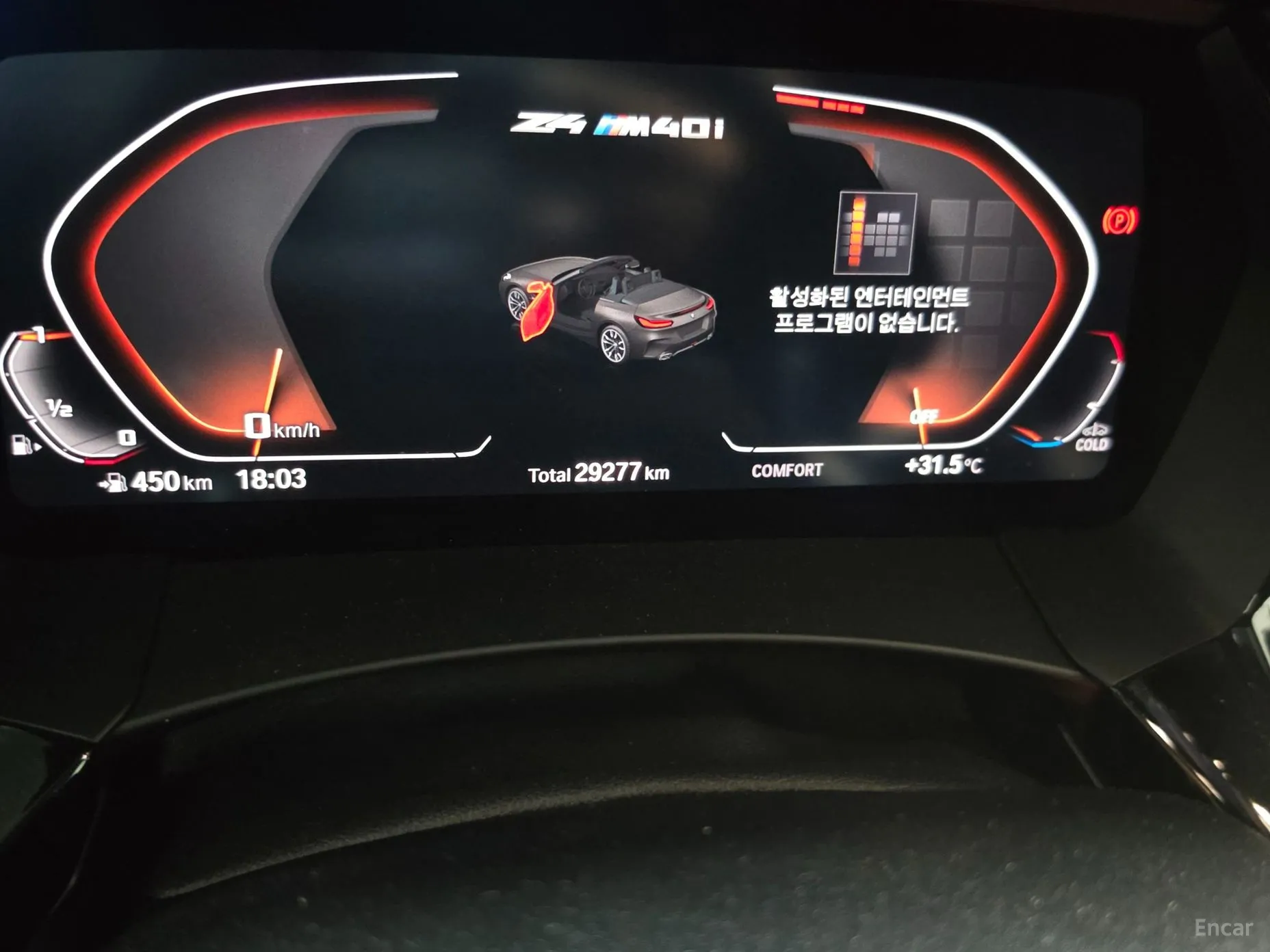 BMW Z4 (G29) превью 10