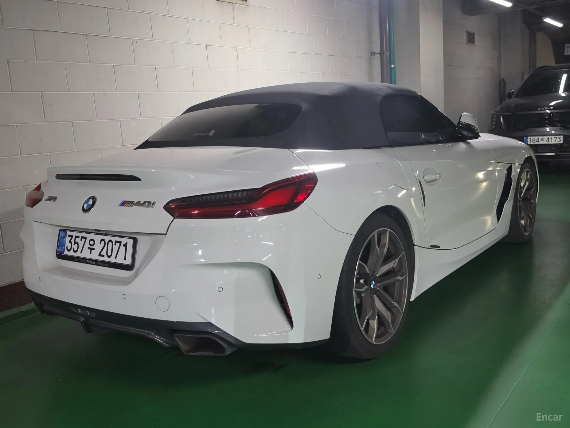 BMW Z4 (G29)