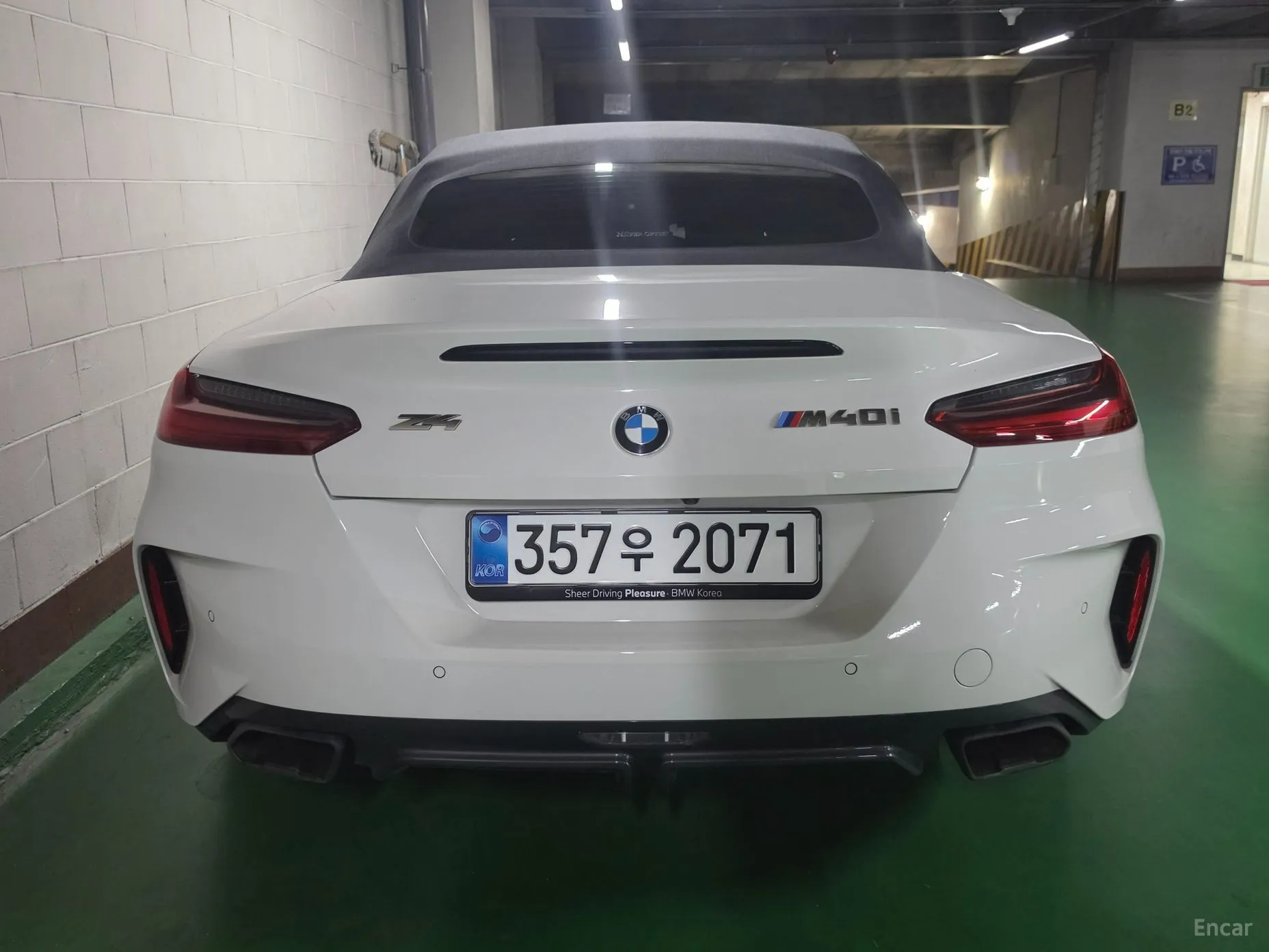BMW Z4 (G29) превью 4