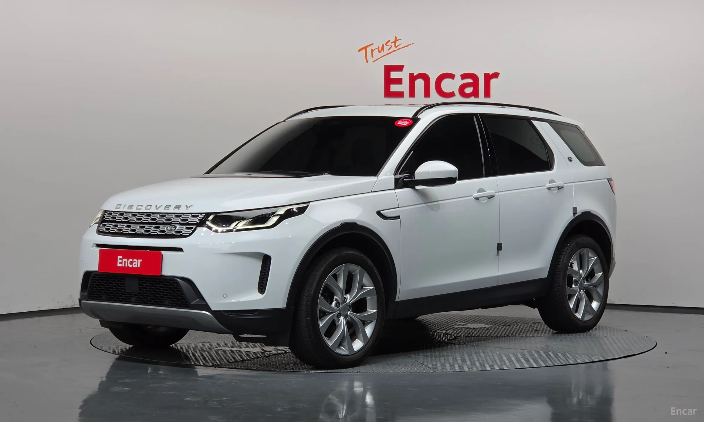 Land Rover Discovery Sports