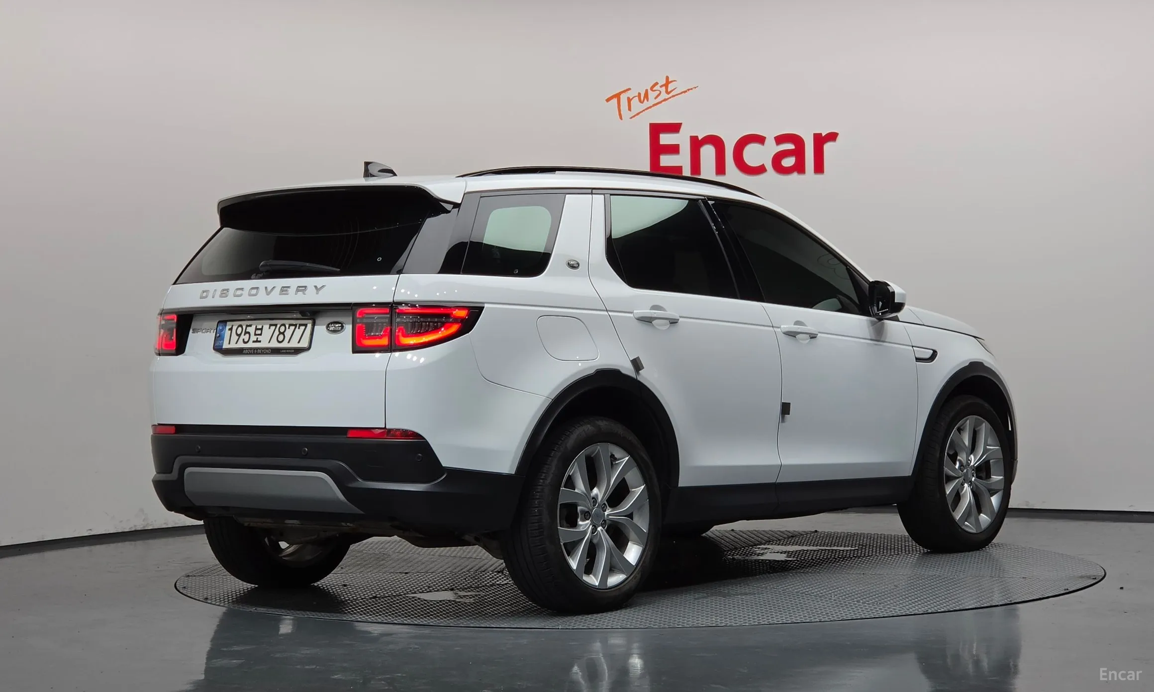 Land Rover Discovery Sports
