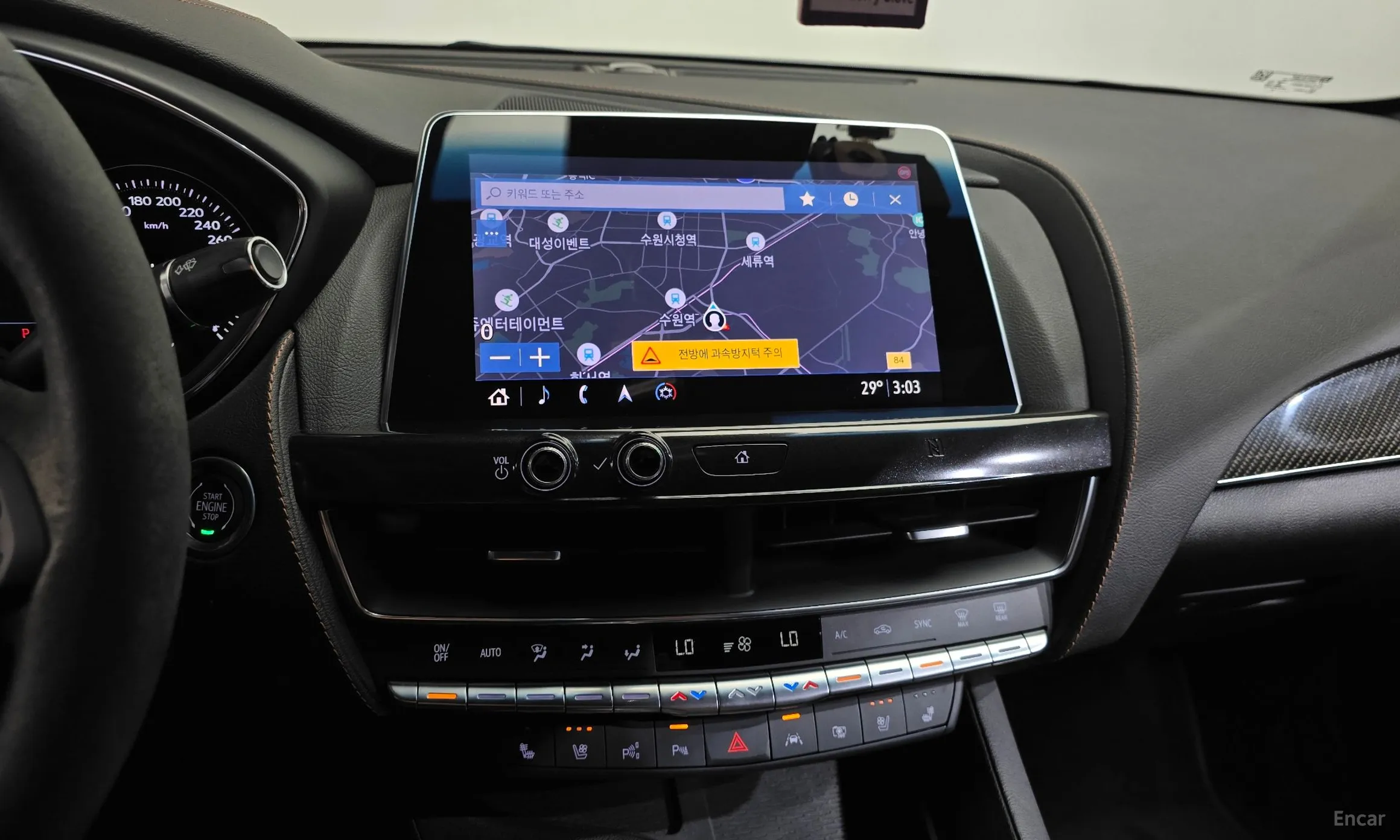 Cadillac CT5 превью 12
