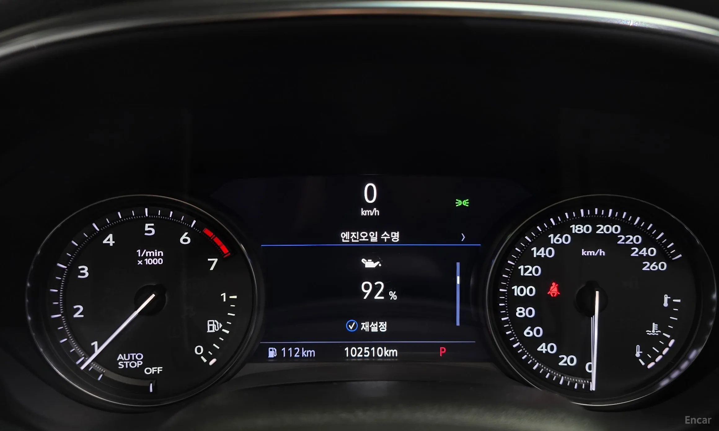 Cadillac CT5 превью 8