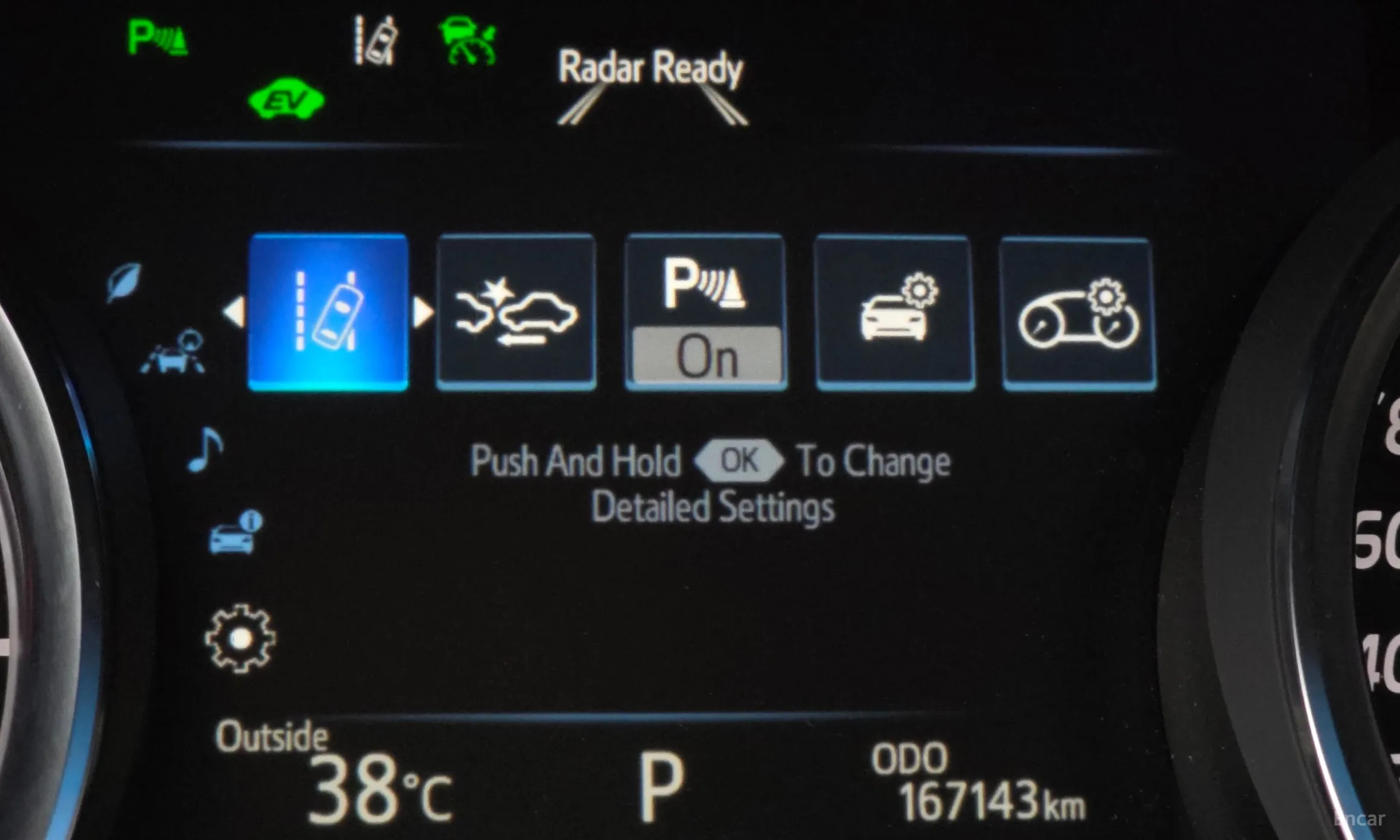 Toyota Camry (XV70) превью 16