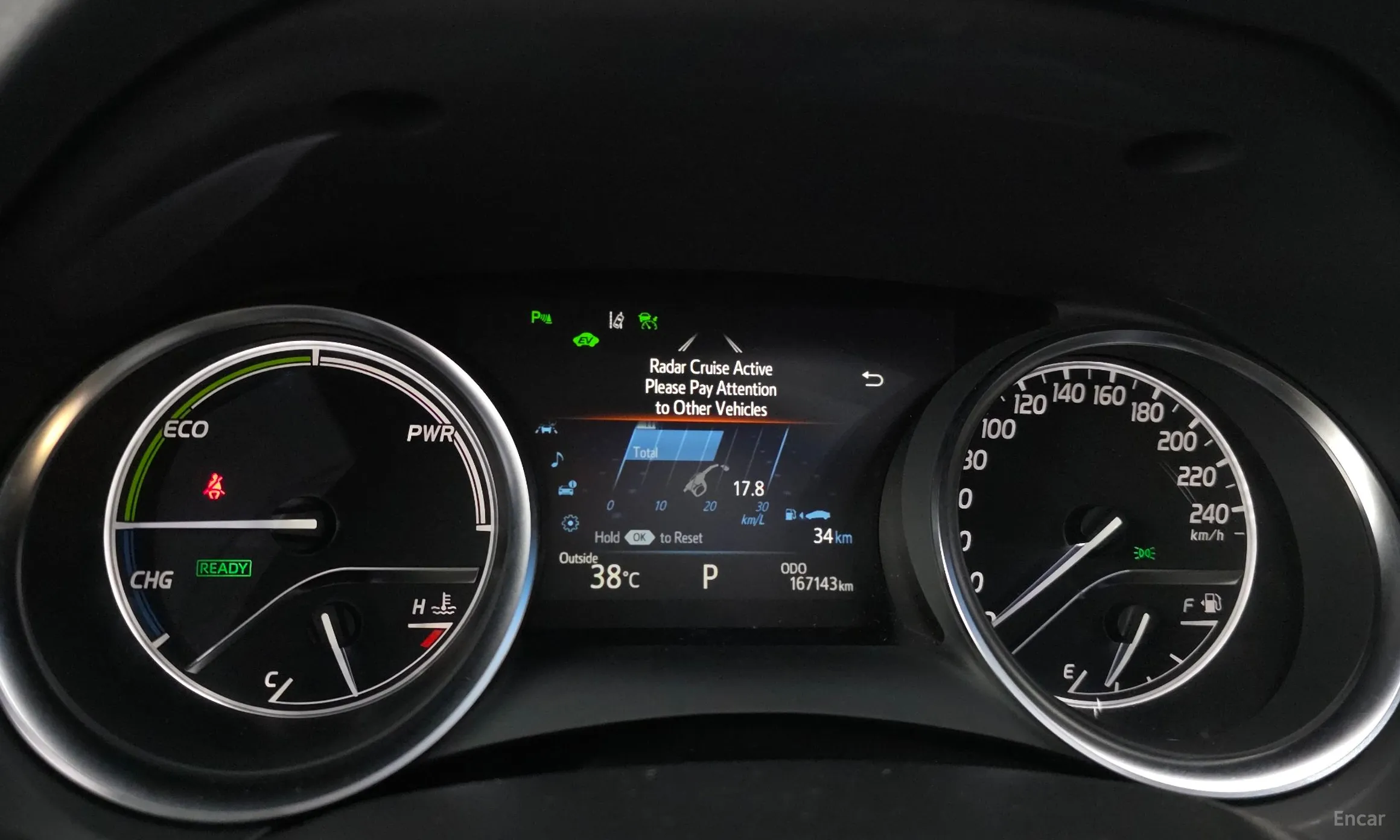 Toyota Camry (XV70) превью 8