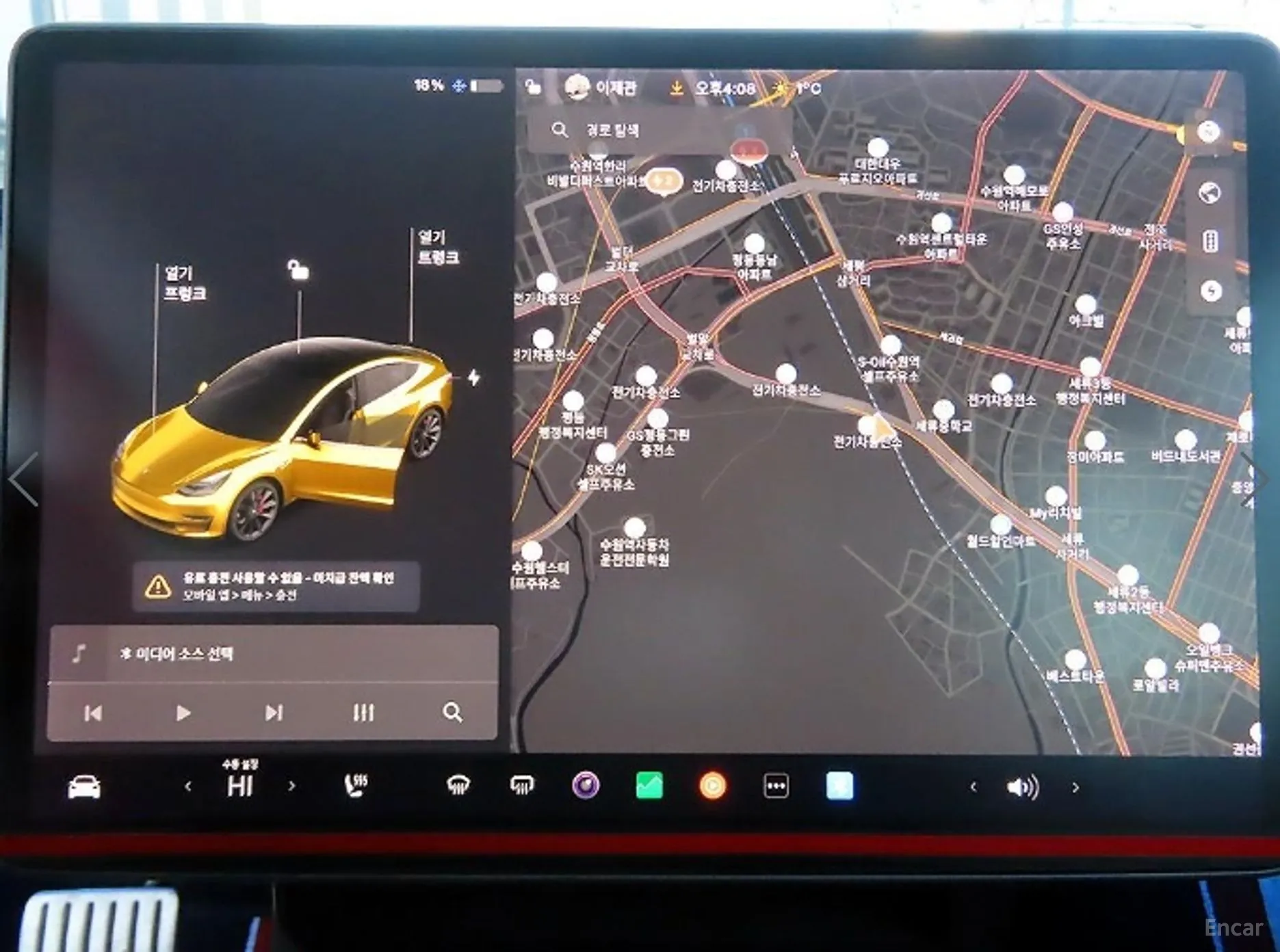 Tesla Model 3 превью 12