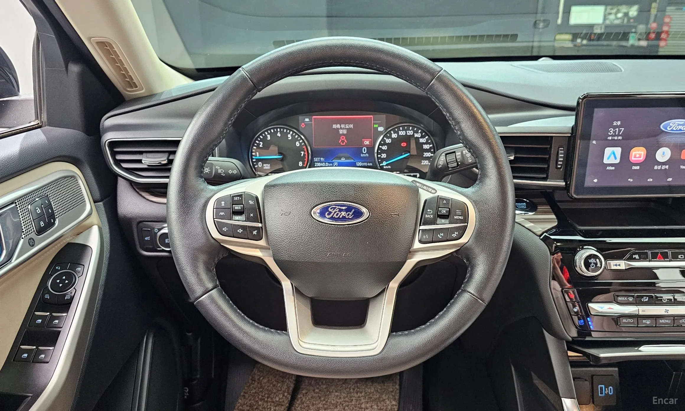 Ford Explorer 6th Generation превью 13