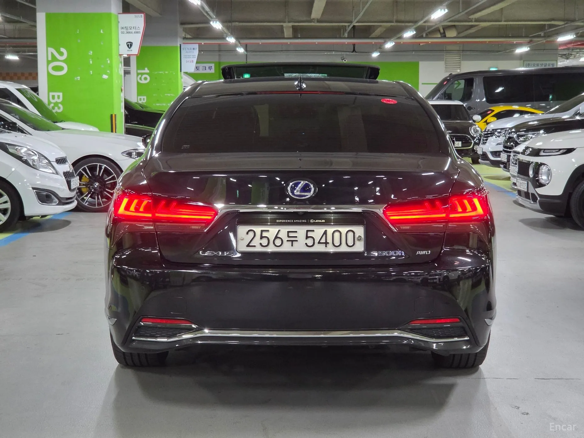 Lexus LS500h Gen 5 превью 5