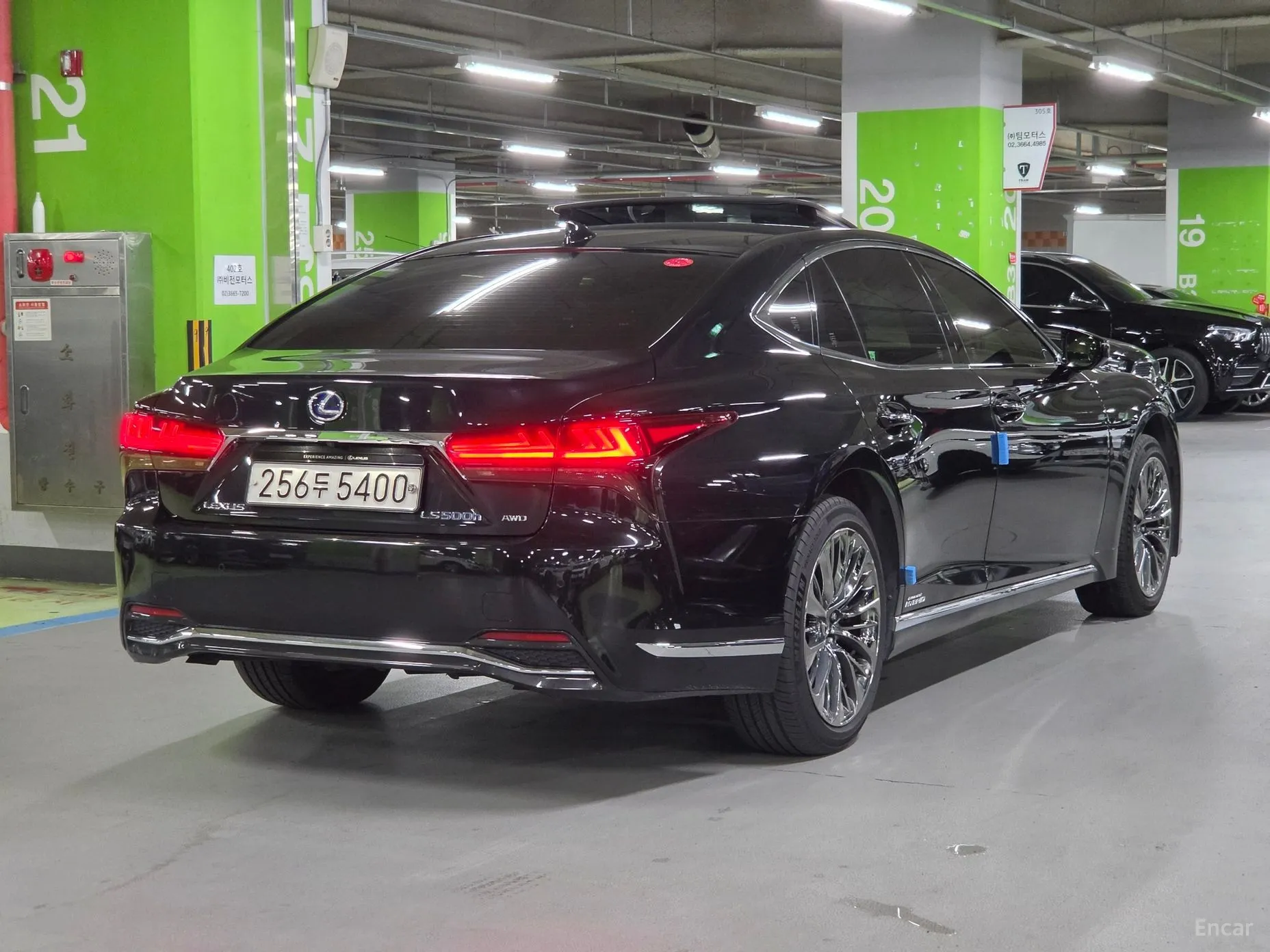 Lexus LS500h Gen 5 превью 6
