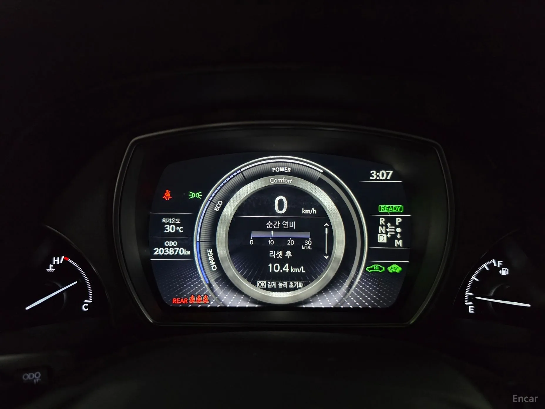 Lexus LS500h Gen 5 превью 8