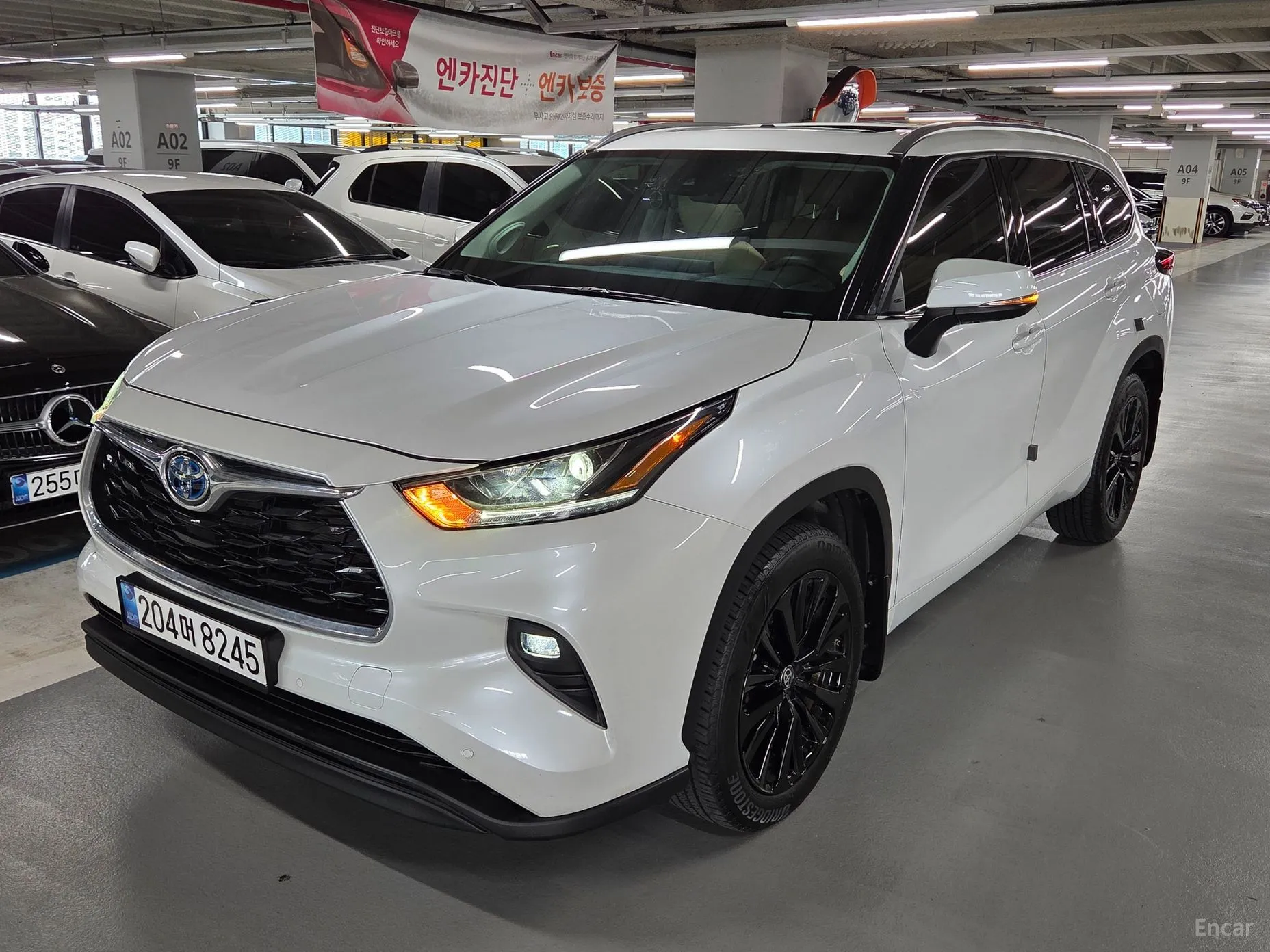 Toyota Highlander 4th generation