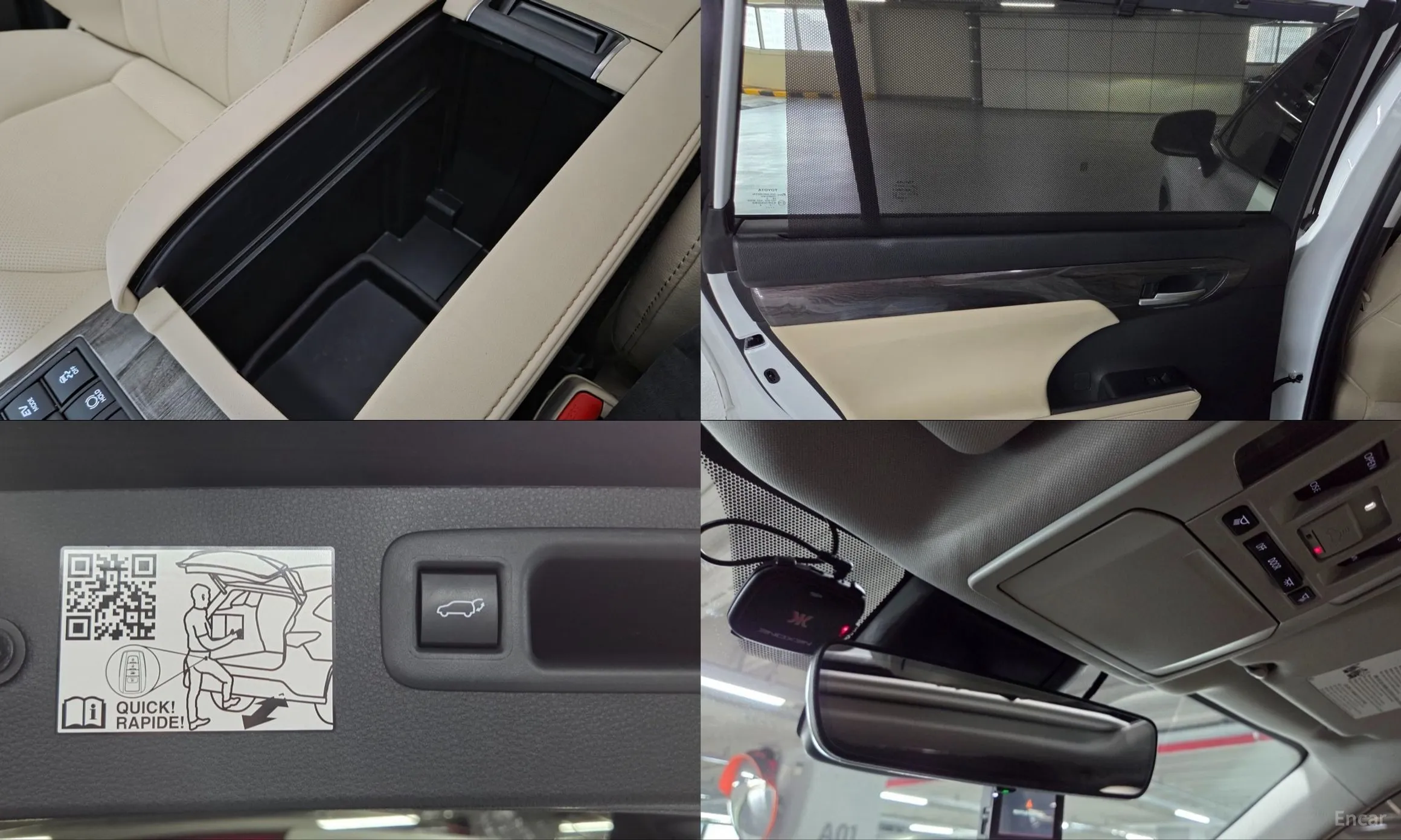 Toyota Highlander 4th generation превью 20