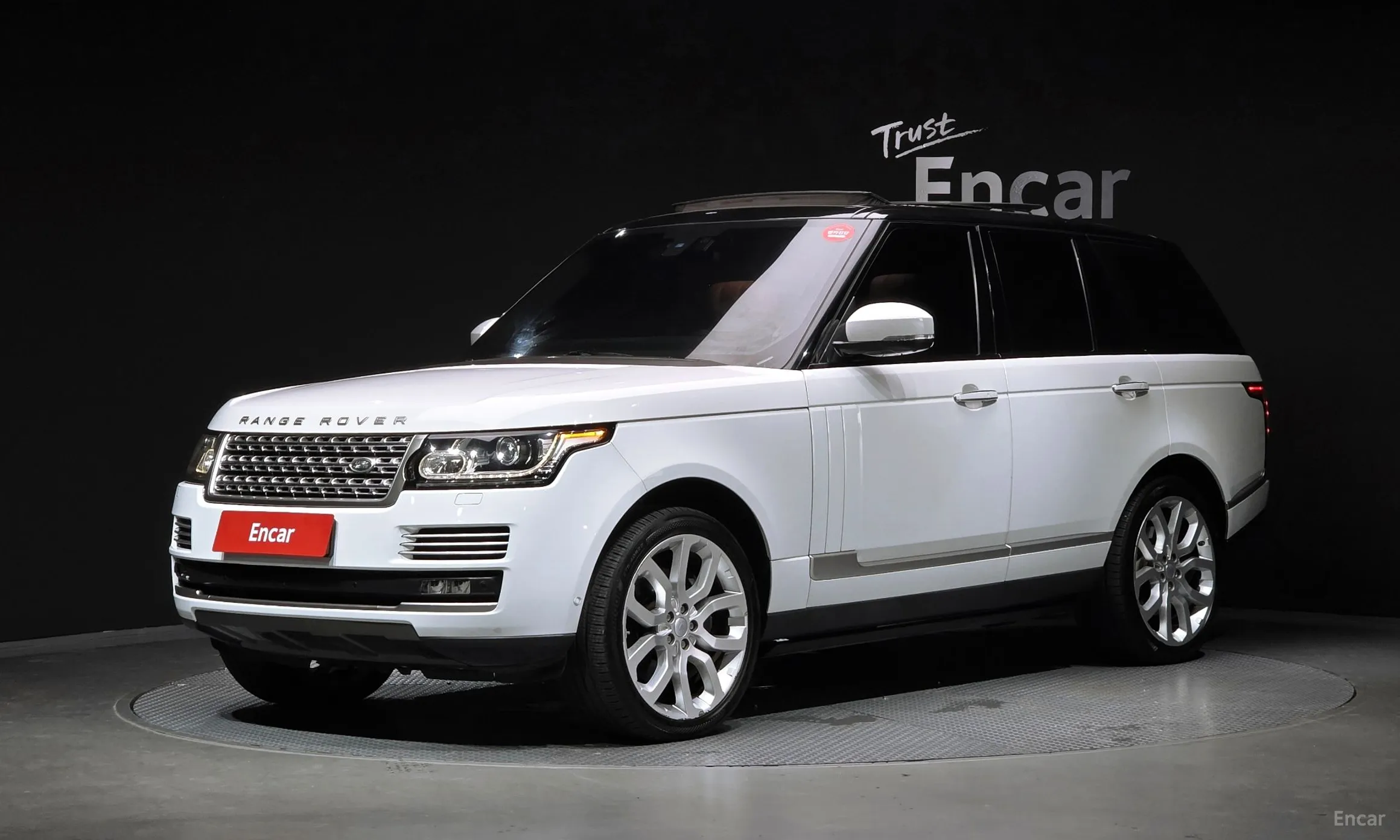 Land Rover Range Rover 4th Generation