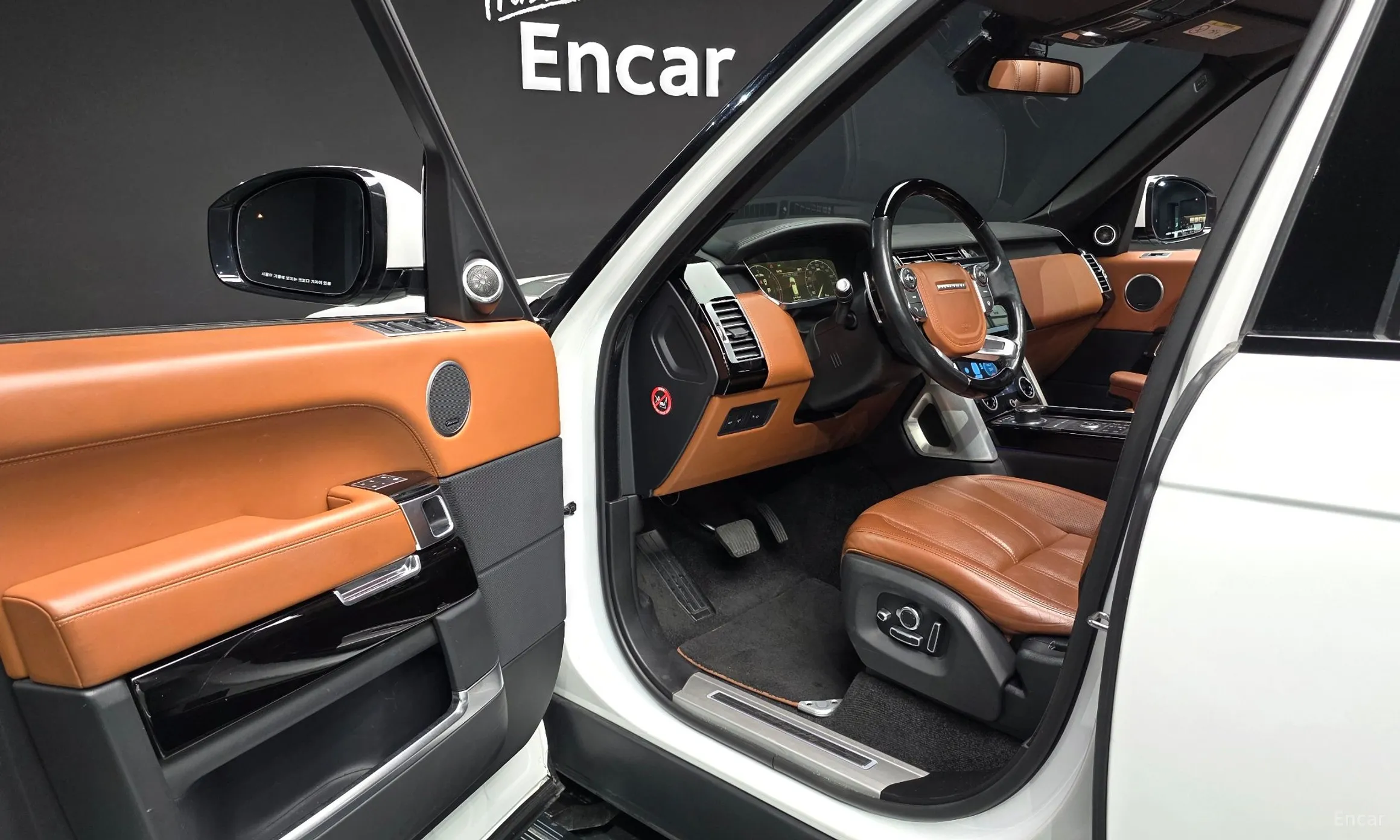 Land Rover Range Rover 4th Generation превью 10
