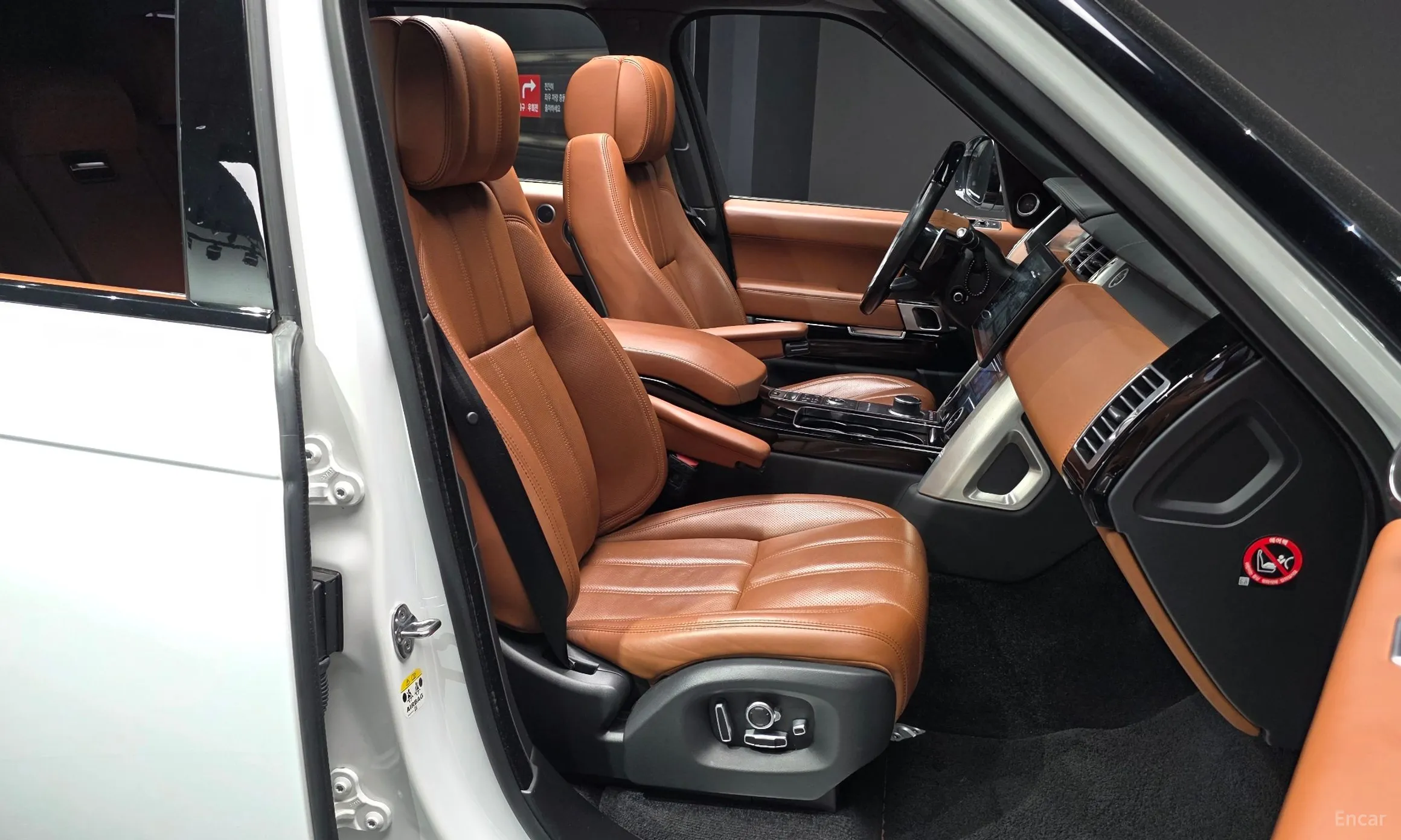 Land Rover Range Rover 4th Generation превью 11