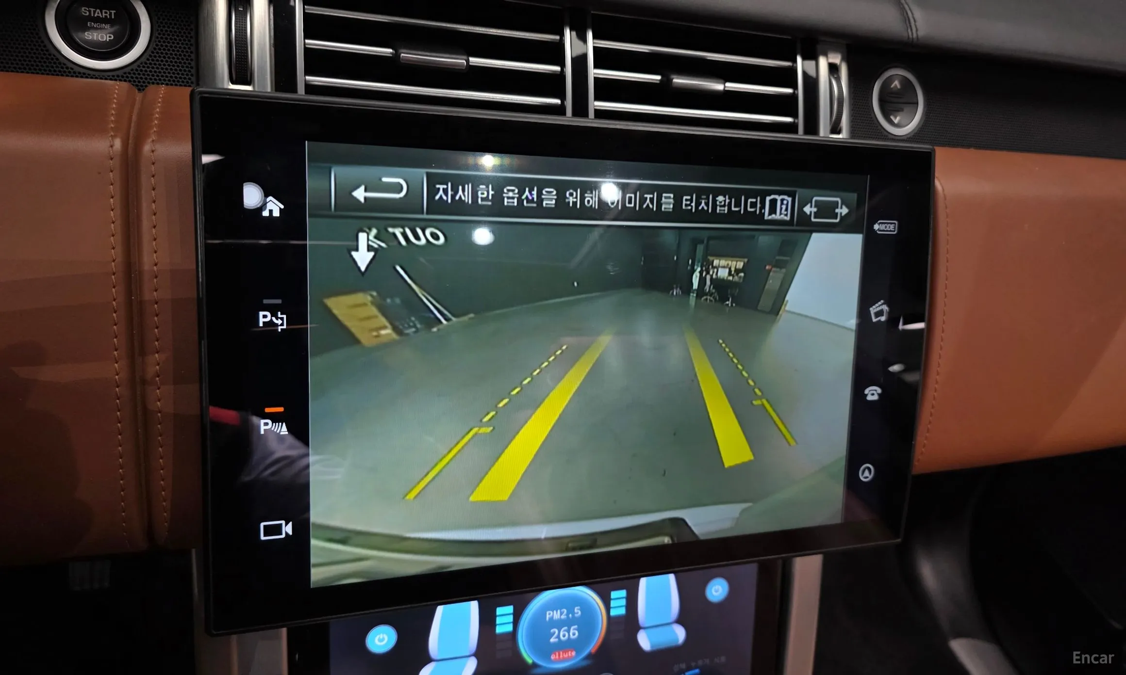 Land Rover Range Rover 4th Generation превью 15