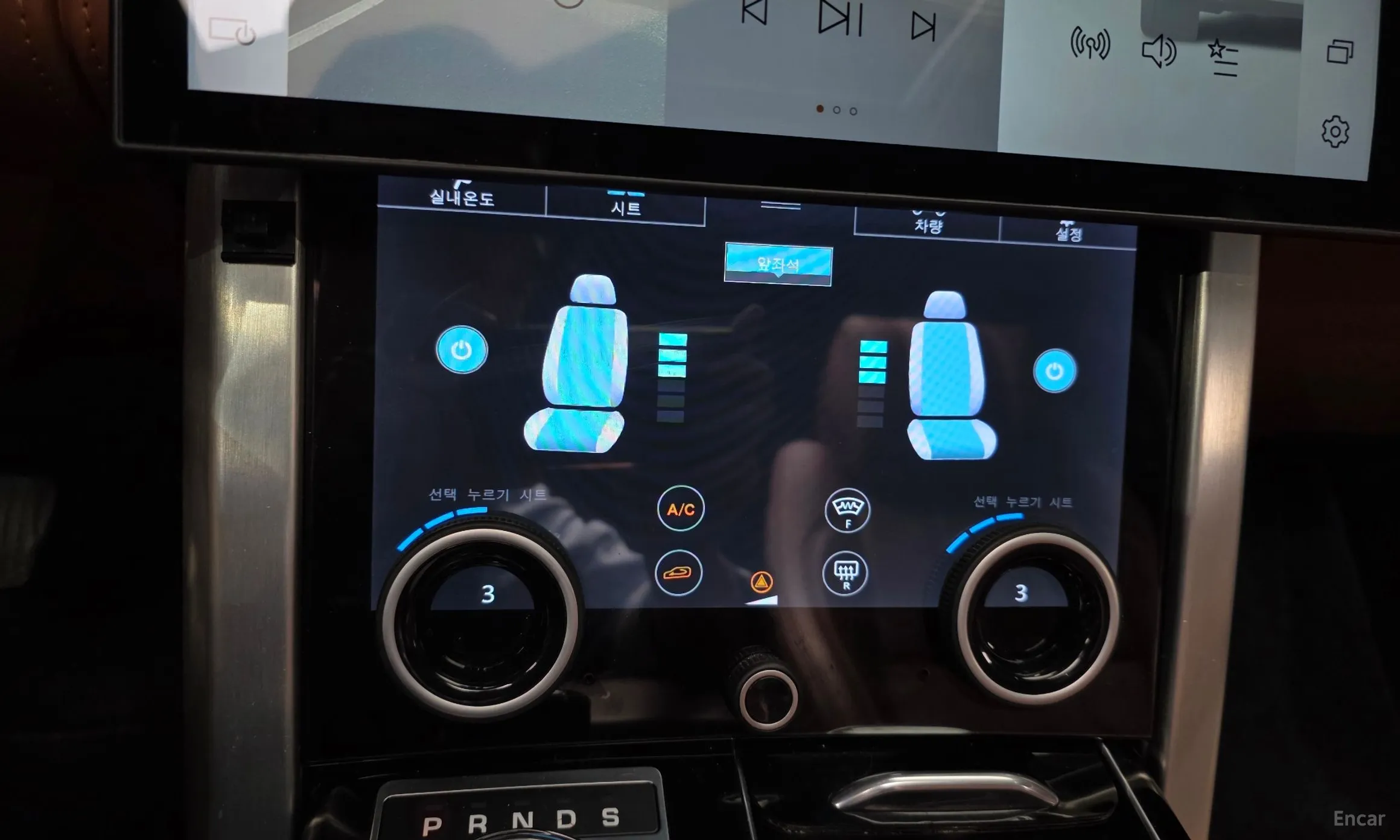 Land Rover Range Rover 4th Generation превью 16