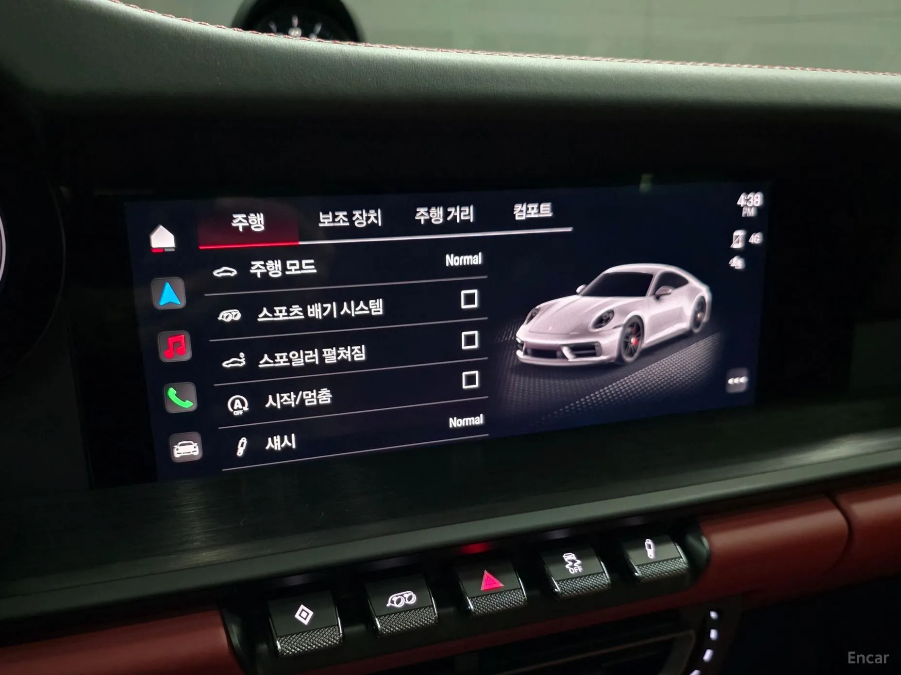 Porsche 911 (992) превью 18