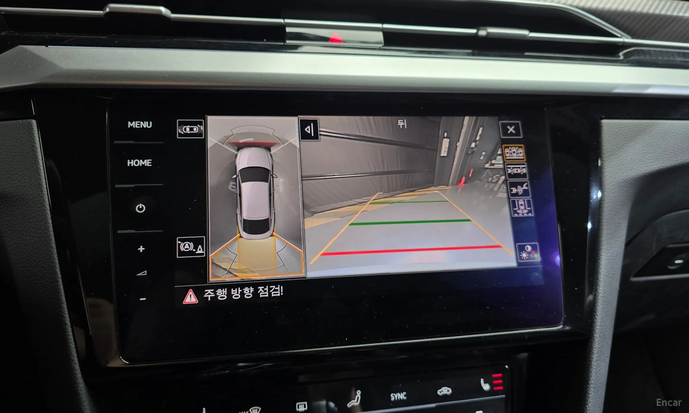 Volkswagen Ateon превью 15