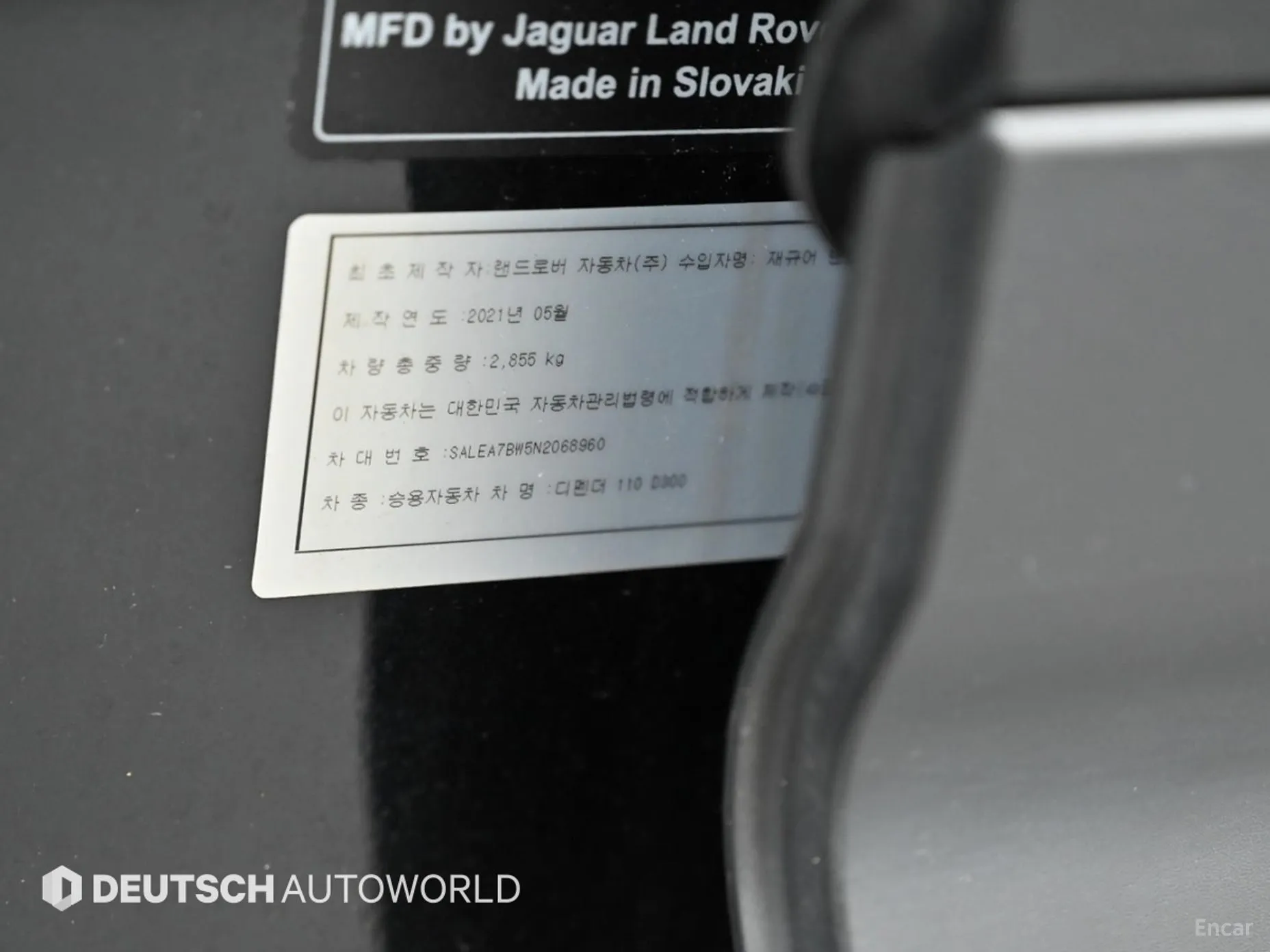 Land Rover Defender (L663) превью 20
