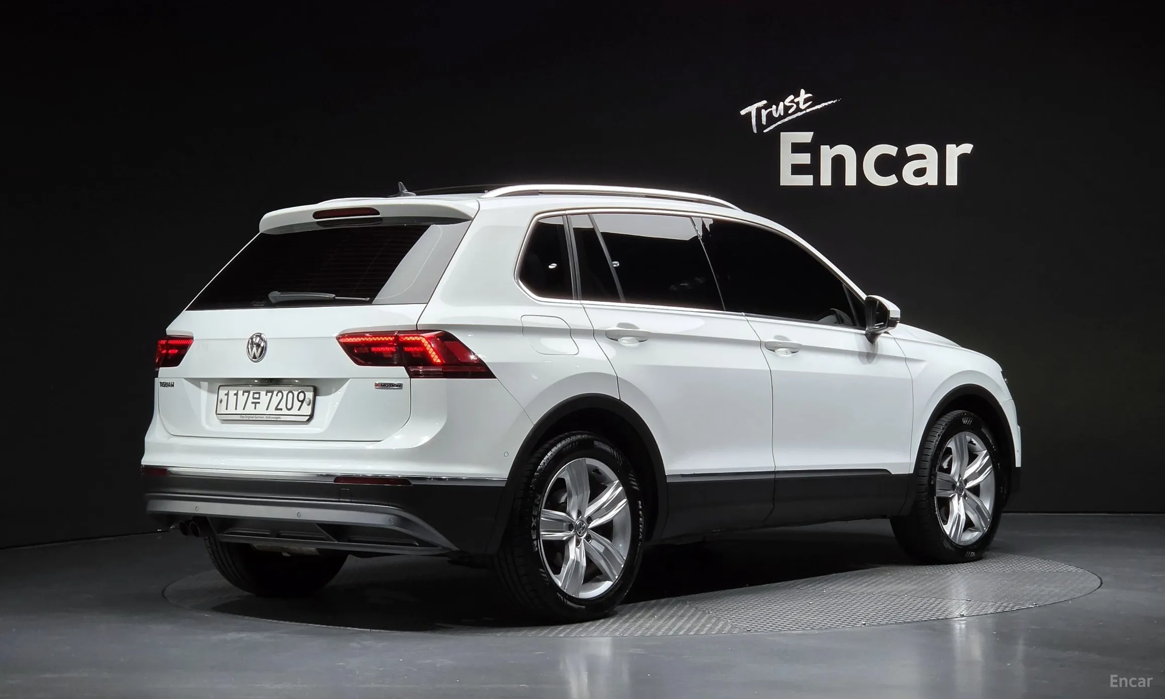 Volkswagen Tiguan 2nd Generation