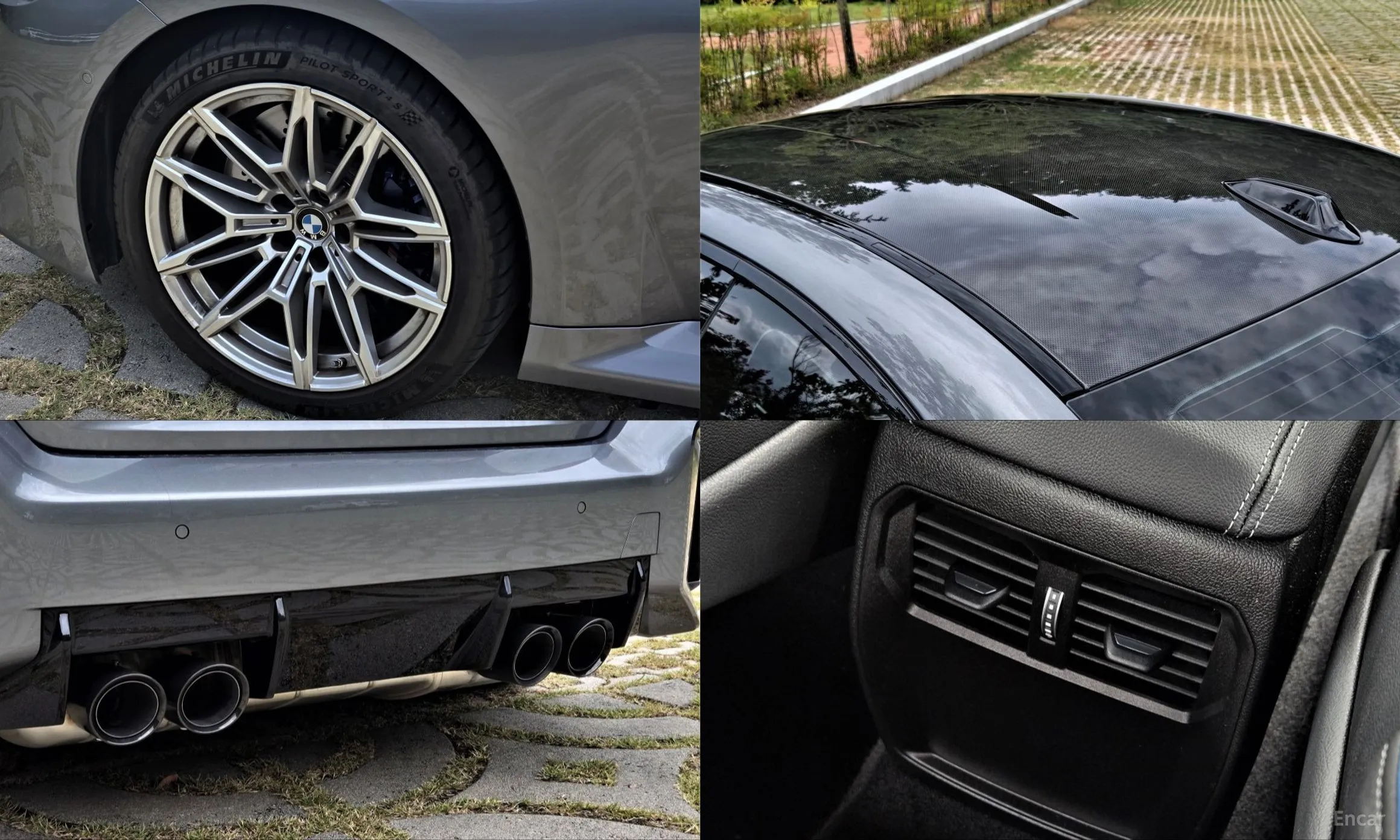 BMW M2 (G87) превью 19