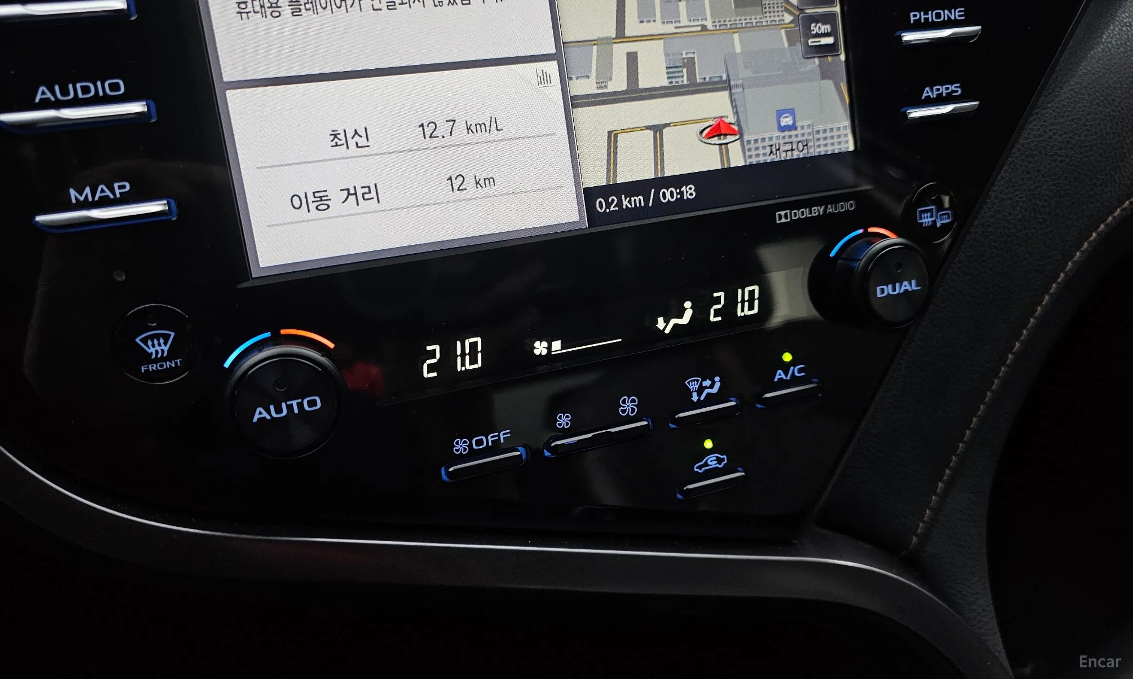 Toyota Camry (XV70) превью 19