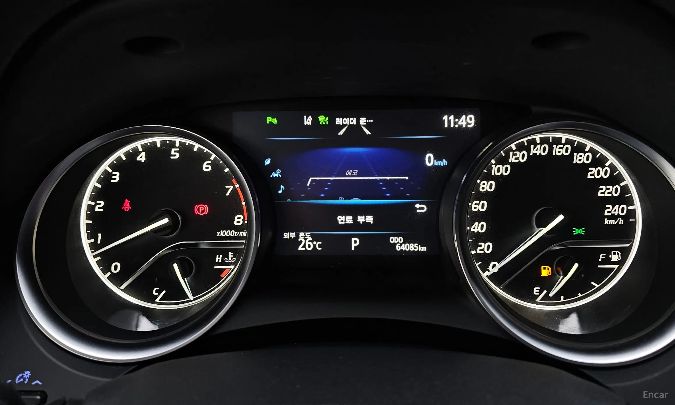 Toyota Camry (XV70) превью 8