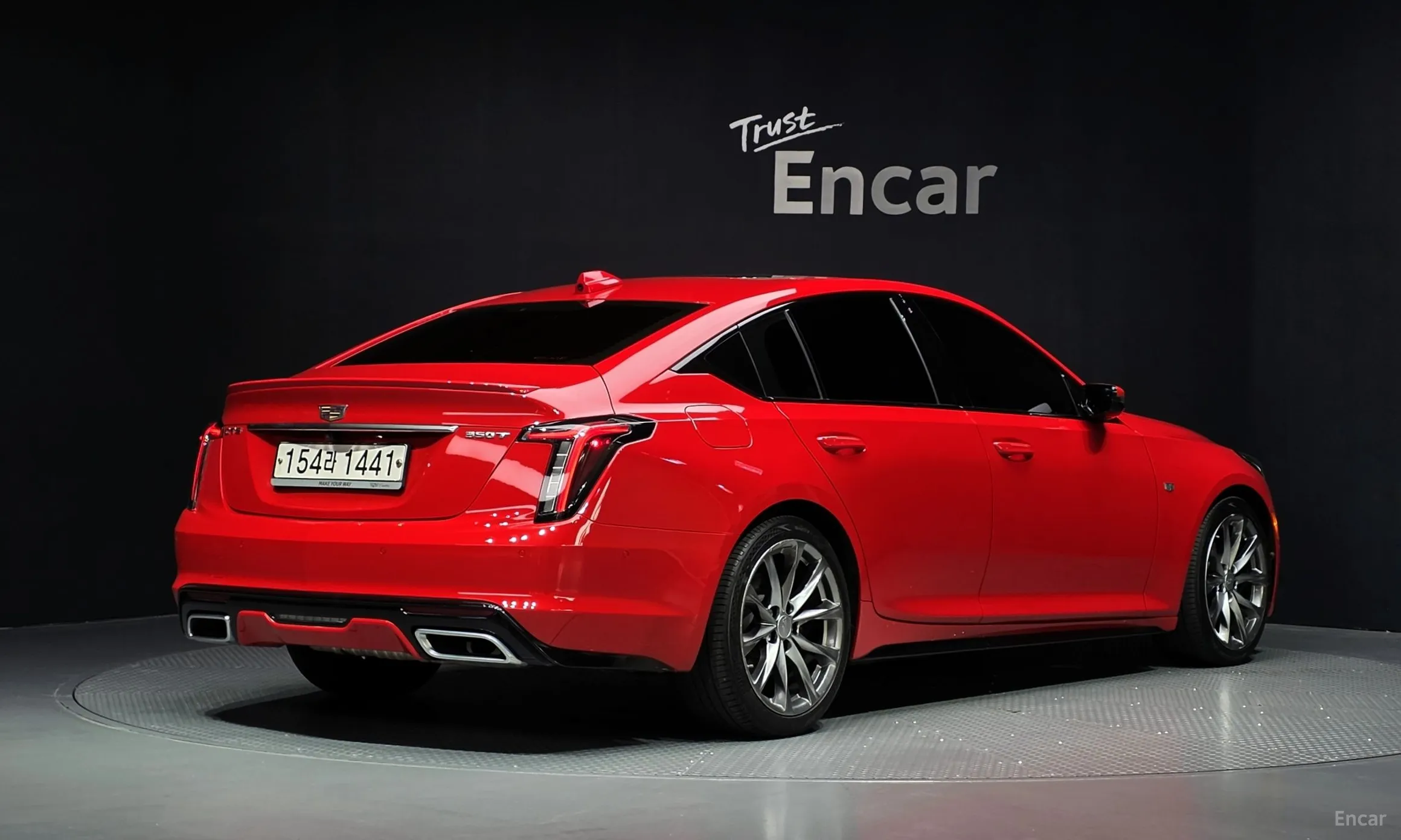 Cadillac CT5