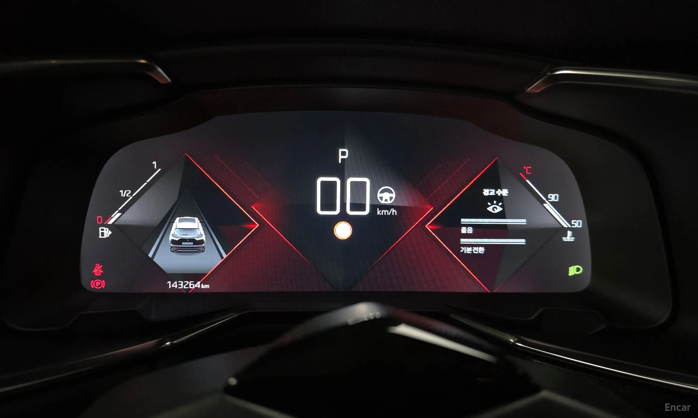 Citroën/DS DS7 Cross Bag превью 8