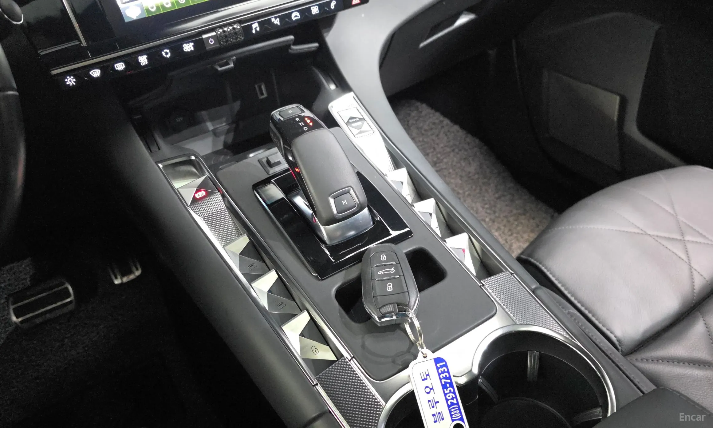 Citroën/DS DS7 Cross Bag превью 9