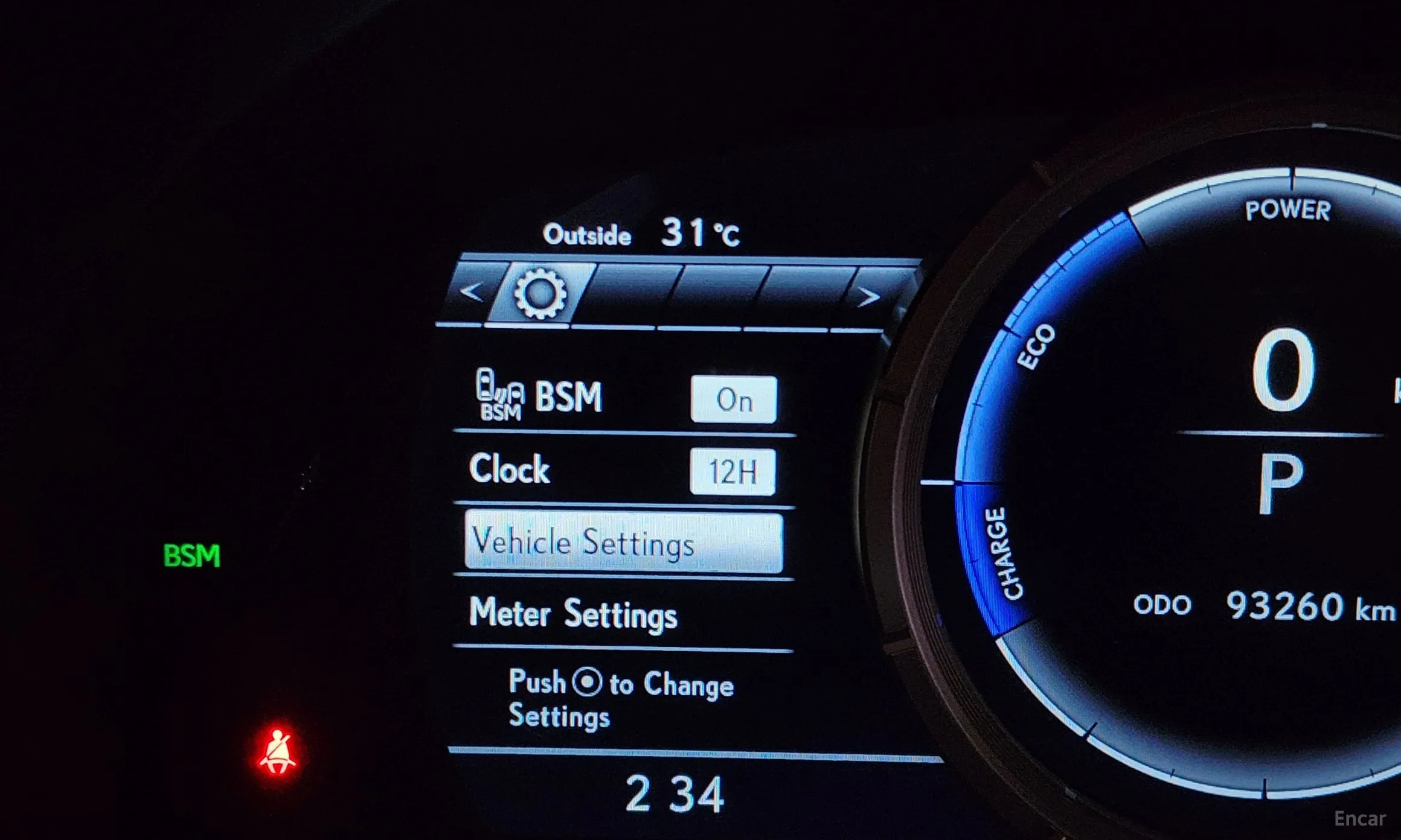 Lexus New GS450h превью 16