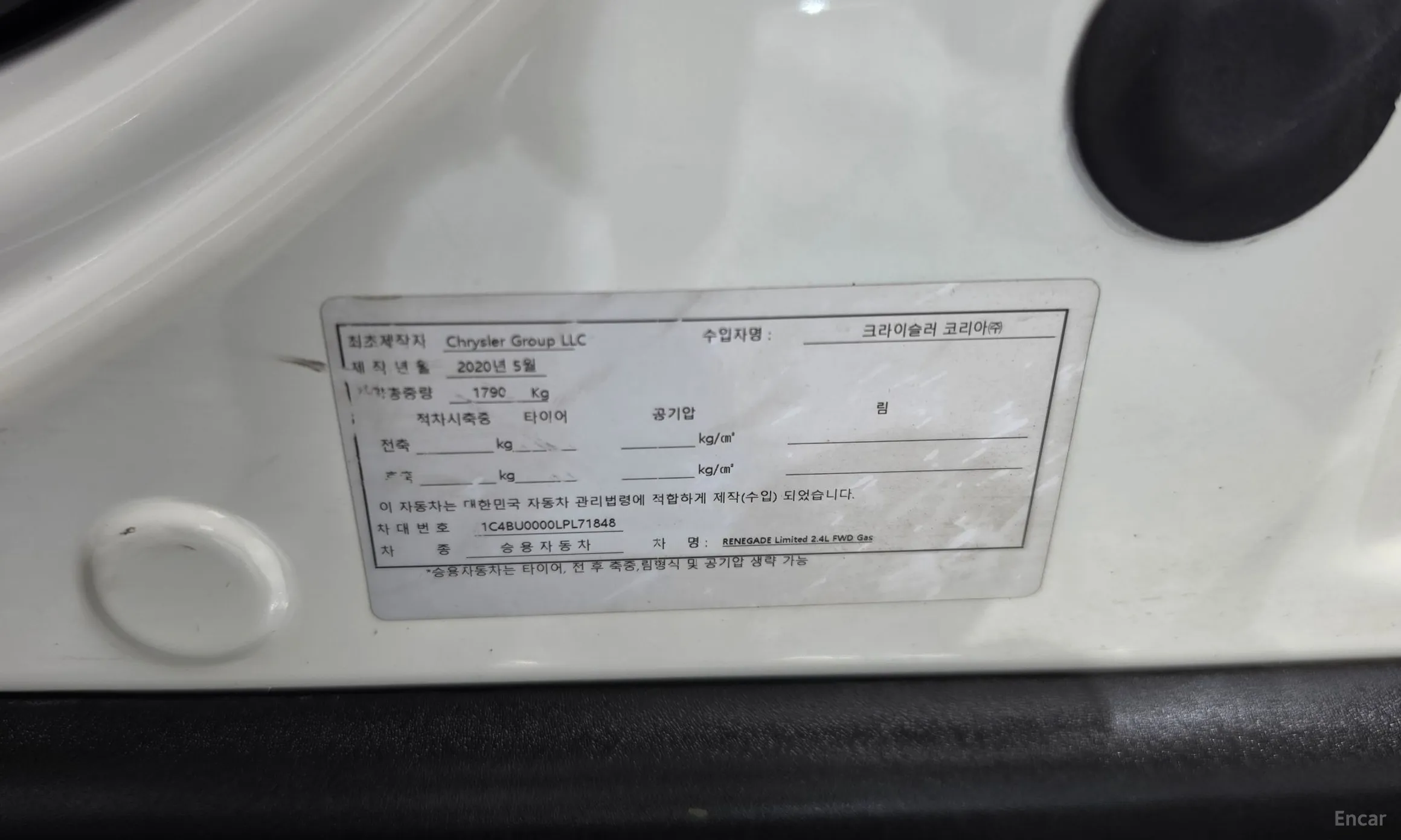 Jeep Renegade превью 20