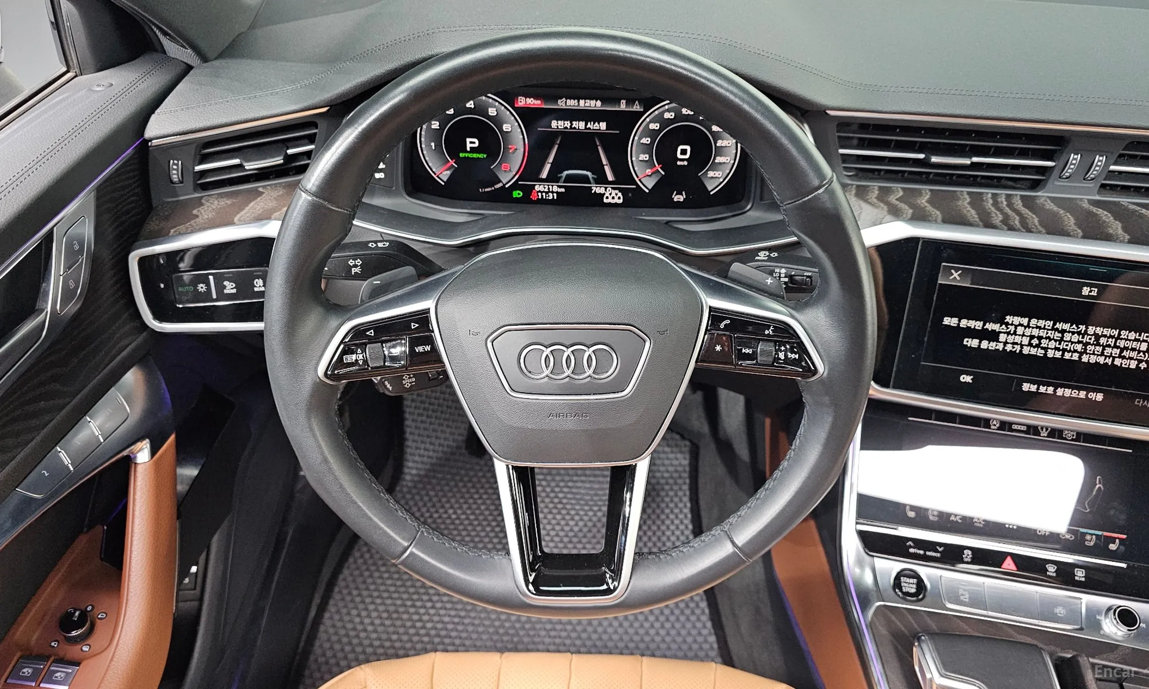 Audi A6 (C8) превью 13