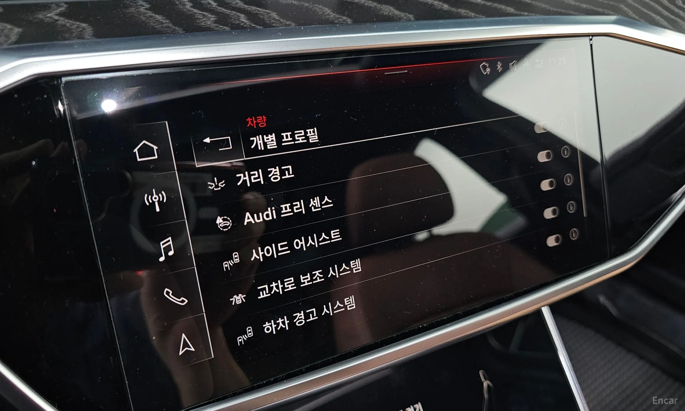 Audi A6 (C8) превью 16