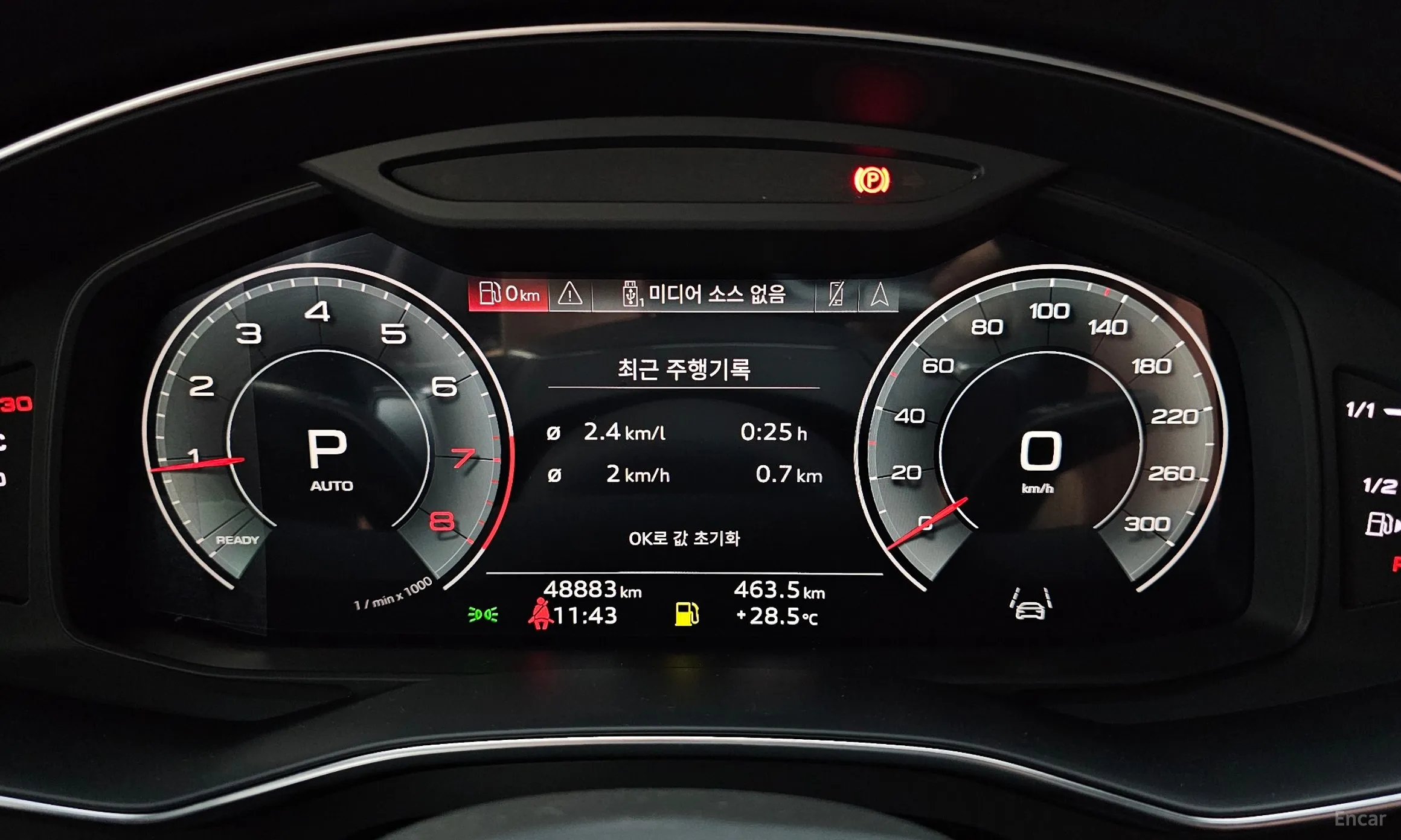 Audi A6 (C8) превью 8