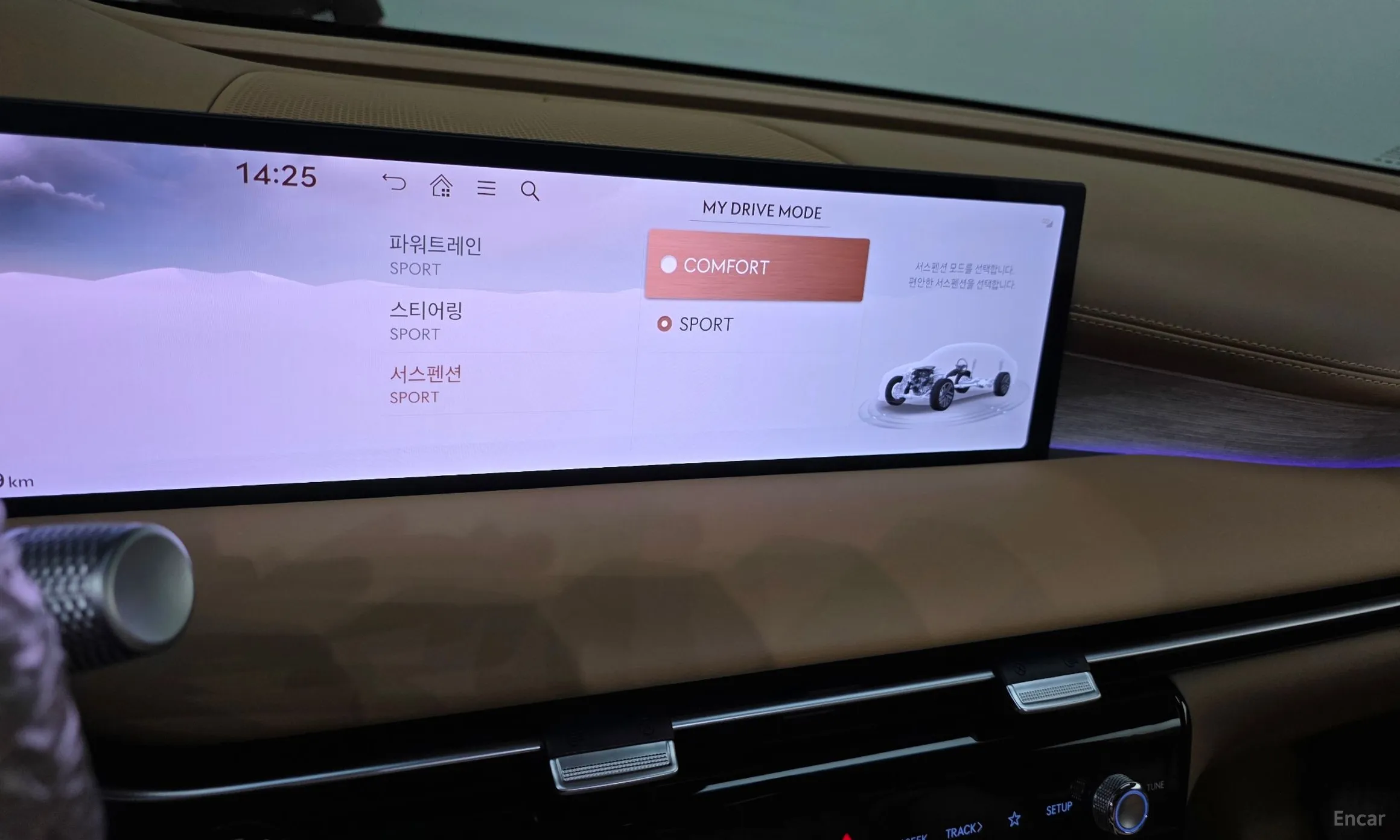 Genesis G80 (RG3) превью 16