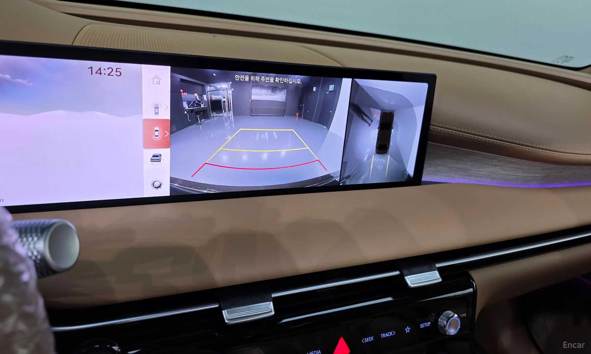Genesis G80 (RG3) превью 19
