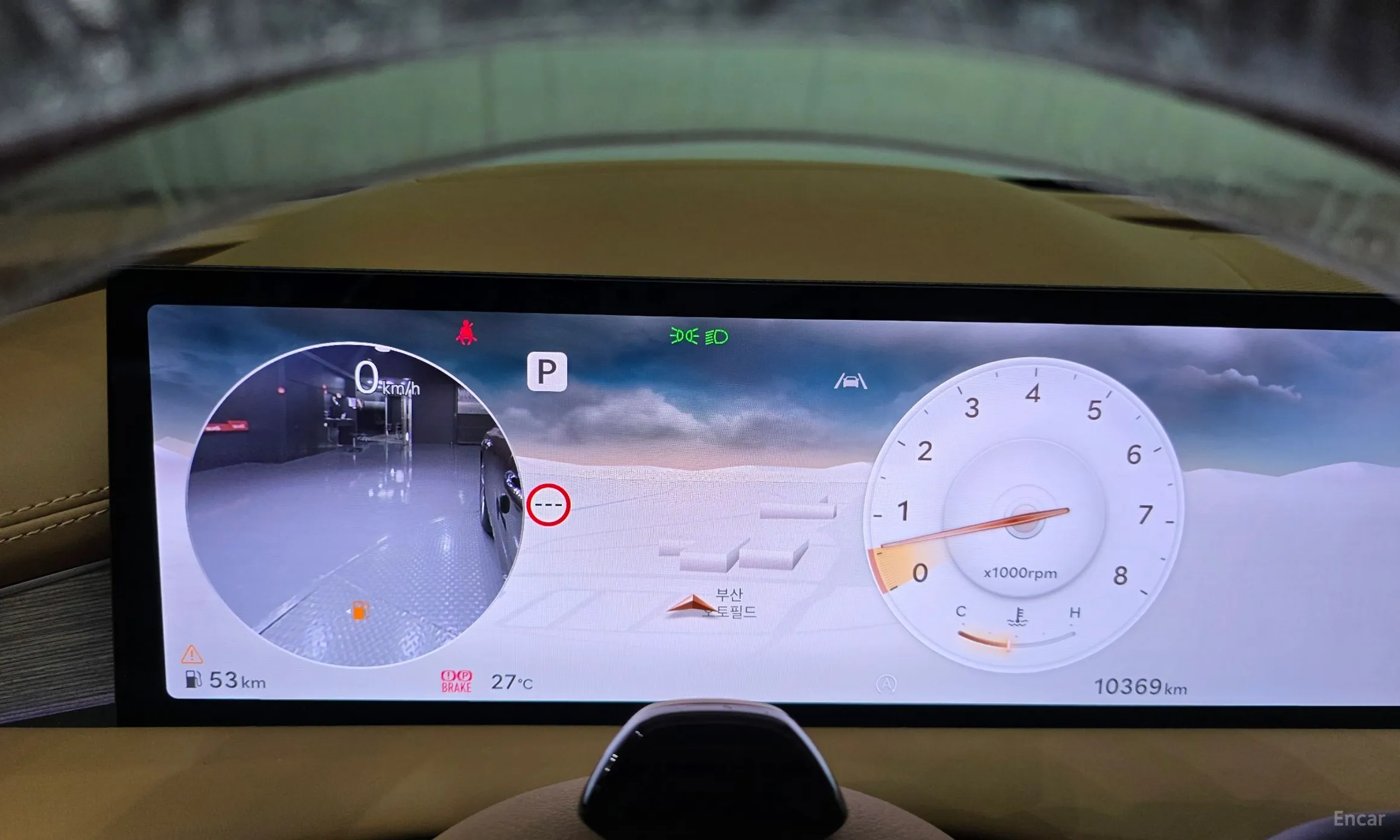 Genesis G80 (RG3) превью 8