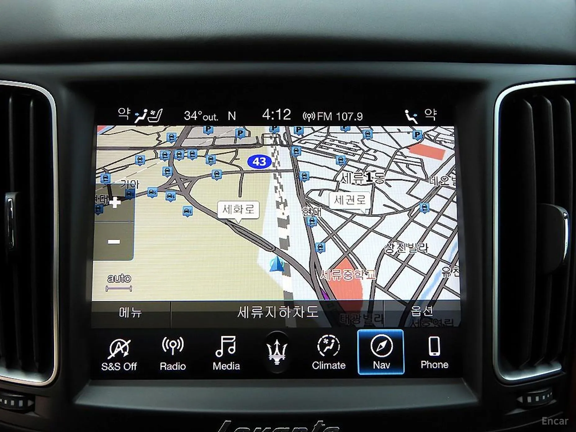 Maserati Levante превью 13