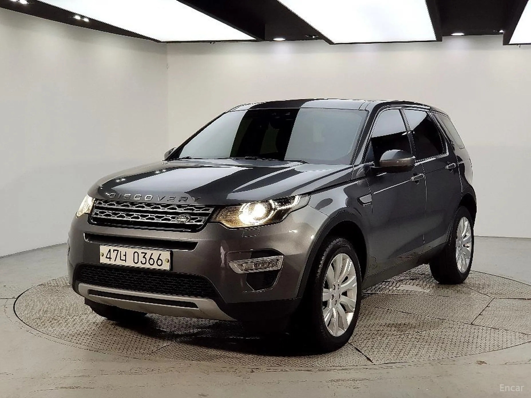 Land Rover Discovery Sports