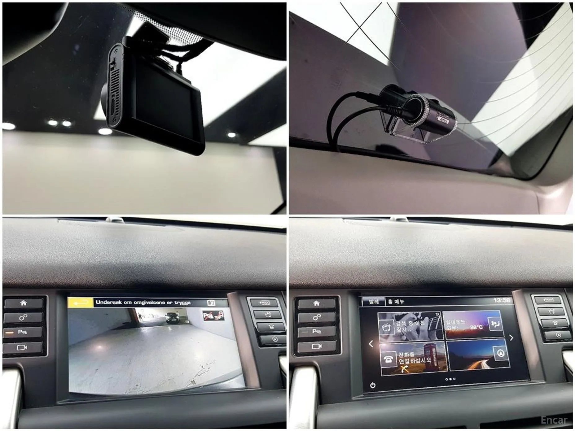 Land Rover Discovery Sports превью 14
