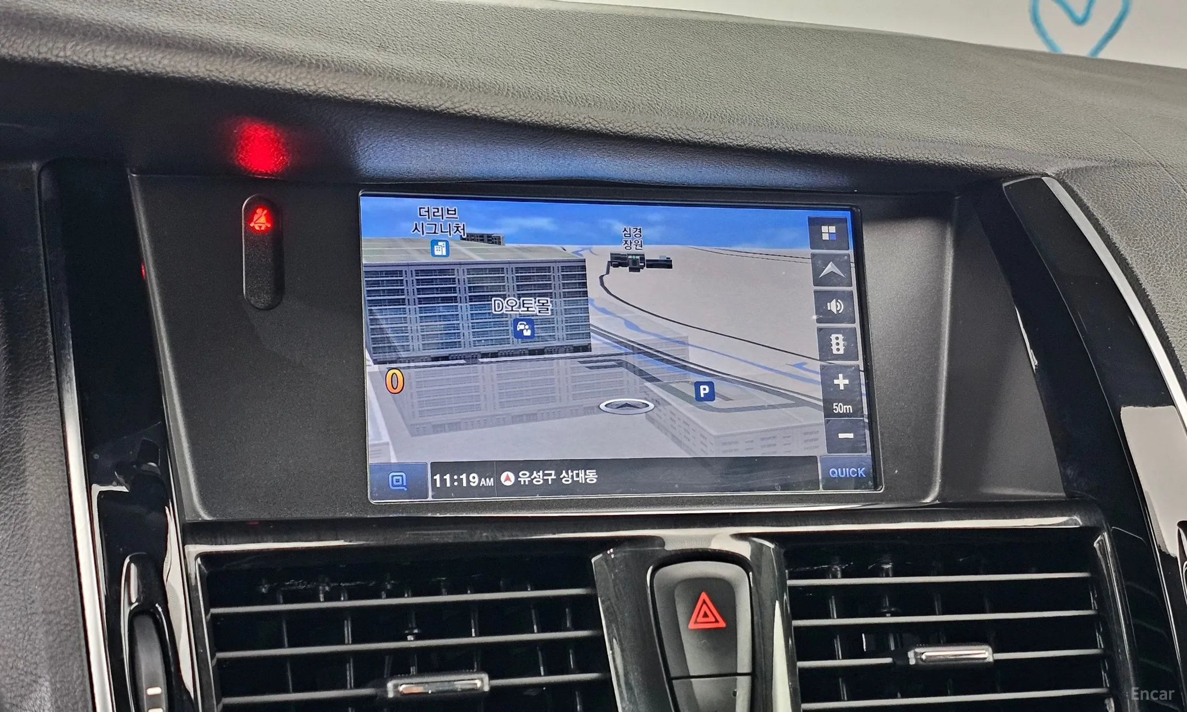Renault Korea (Samsung) SM7 превью 13
