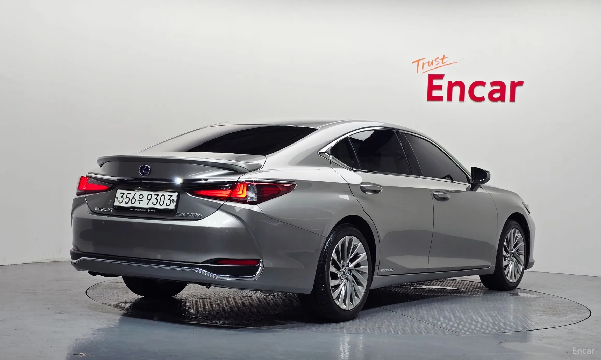 Lexus ES300h 7th Generation