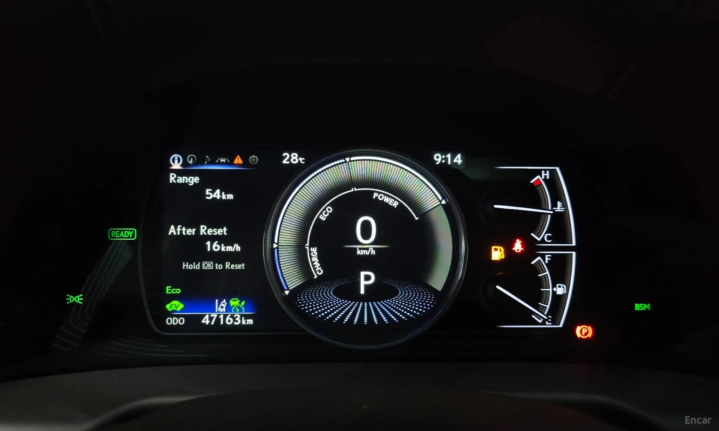 Lexus ES300h 7th Generation превью 8