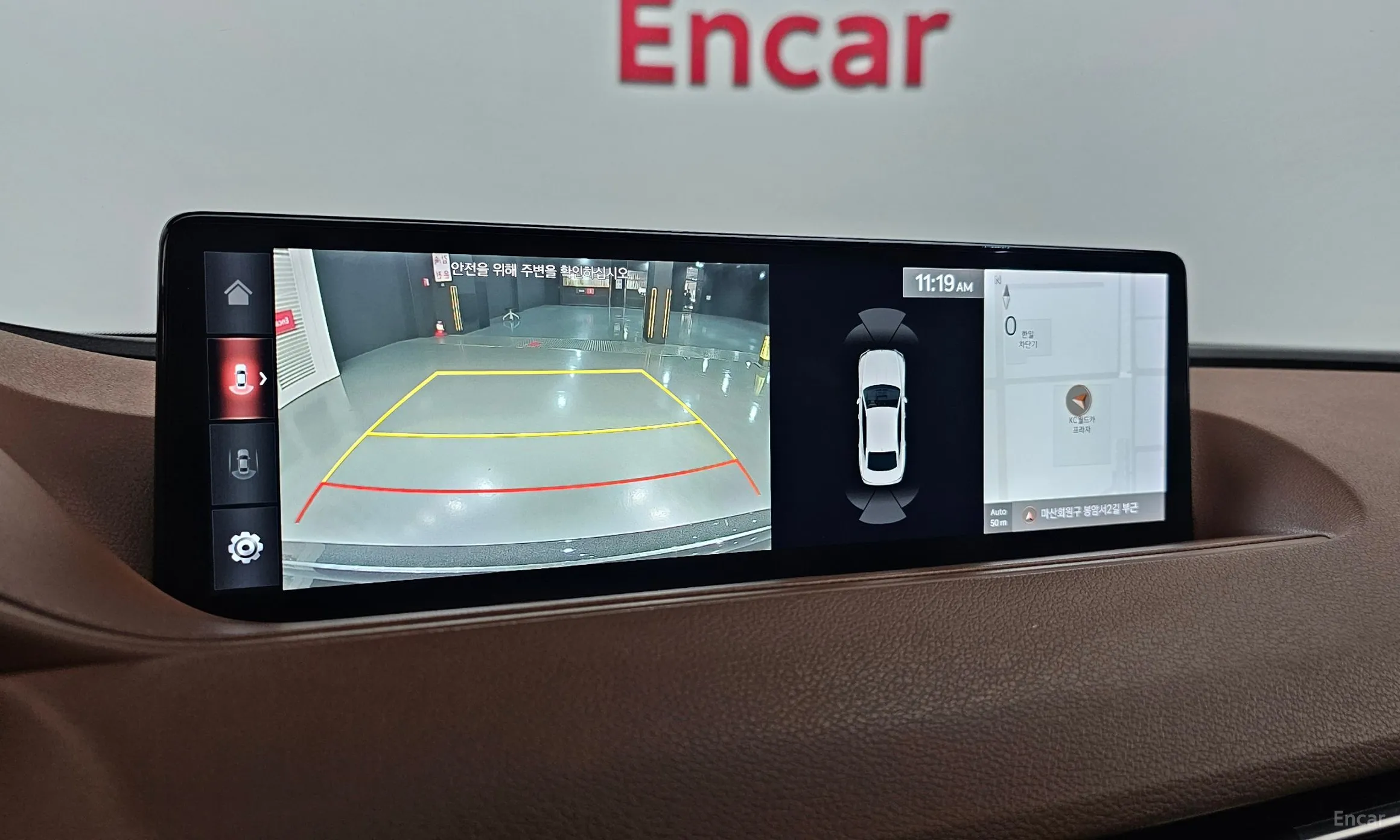 Genesis G80 (RG3) превью 15