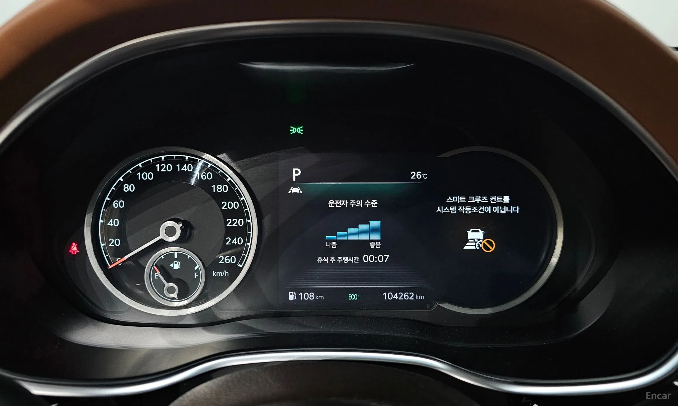 Genesis G80 (RG3) превью 8