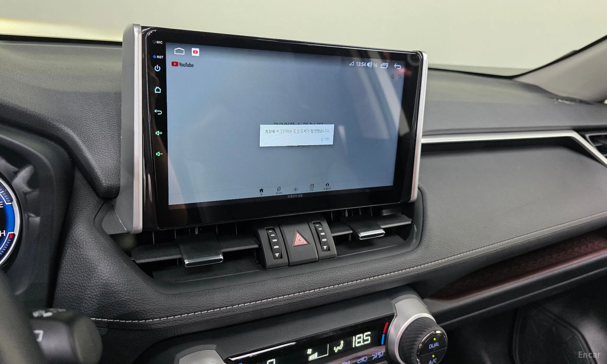 Toyota RAV4 5th Generation превью 14